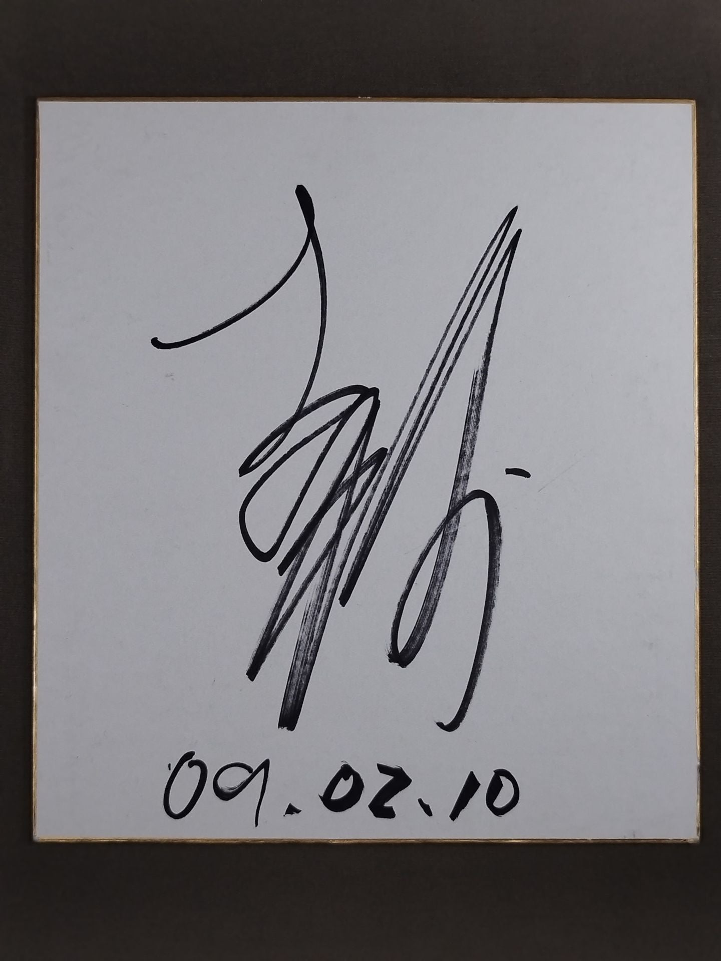 YOSHI-HASHI