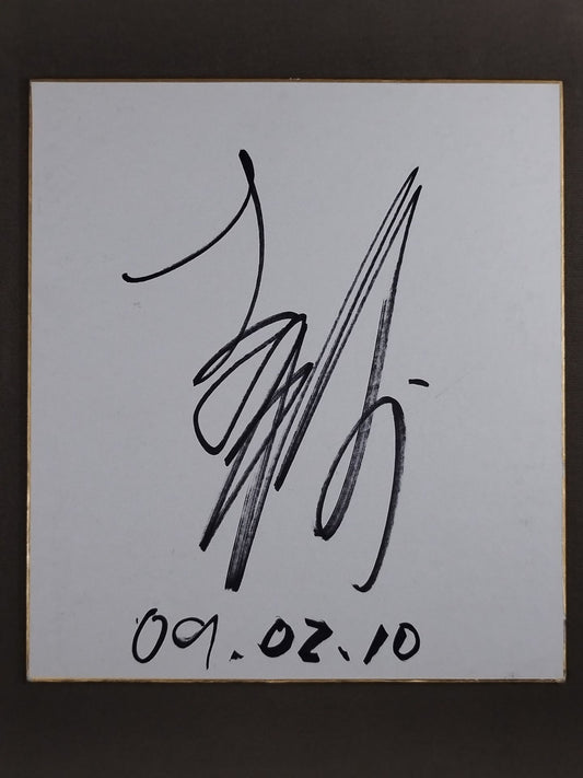 吉橋伸雄(YOSHI-HASHI)