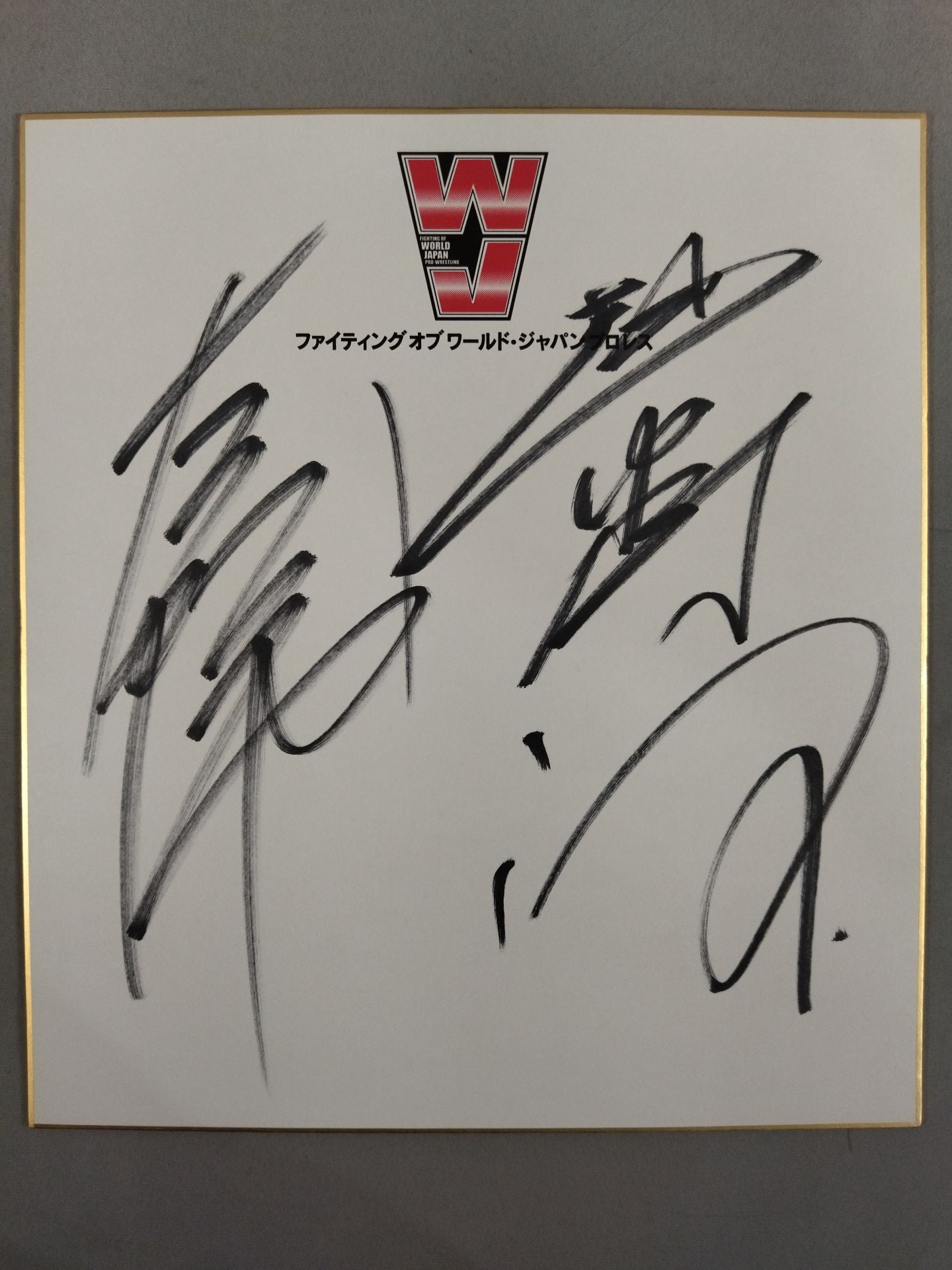 Takao Omori & Shiro Koshinaka(WJ exclusive Shikishi ( Autograph board ) ) )