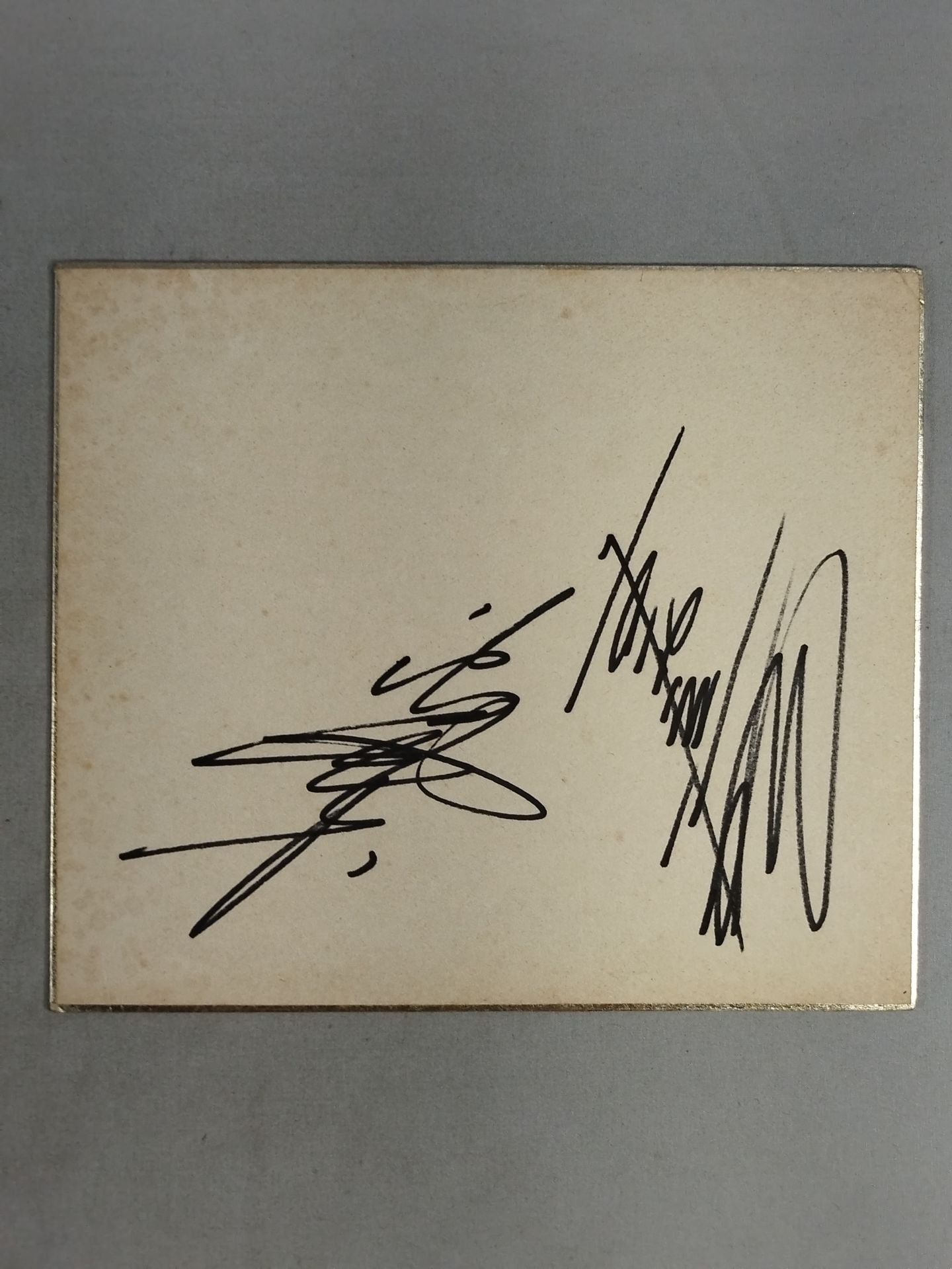 ジャイアント馬場&吉村道明