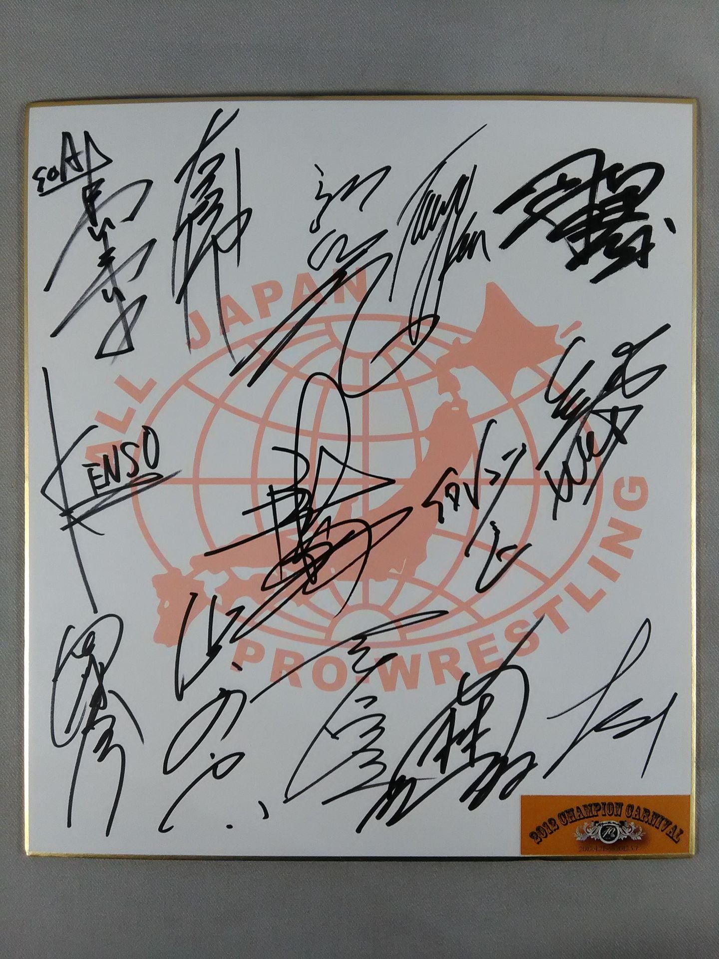 ★2012 チャンピオン・カーニバル★ 参加全選手 寄せ書き(全日本プロレス専用色紙)