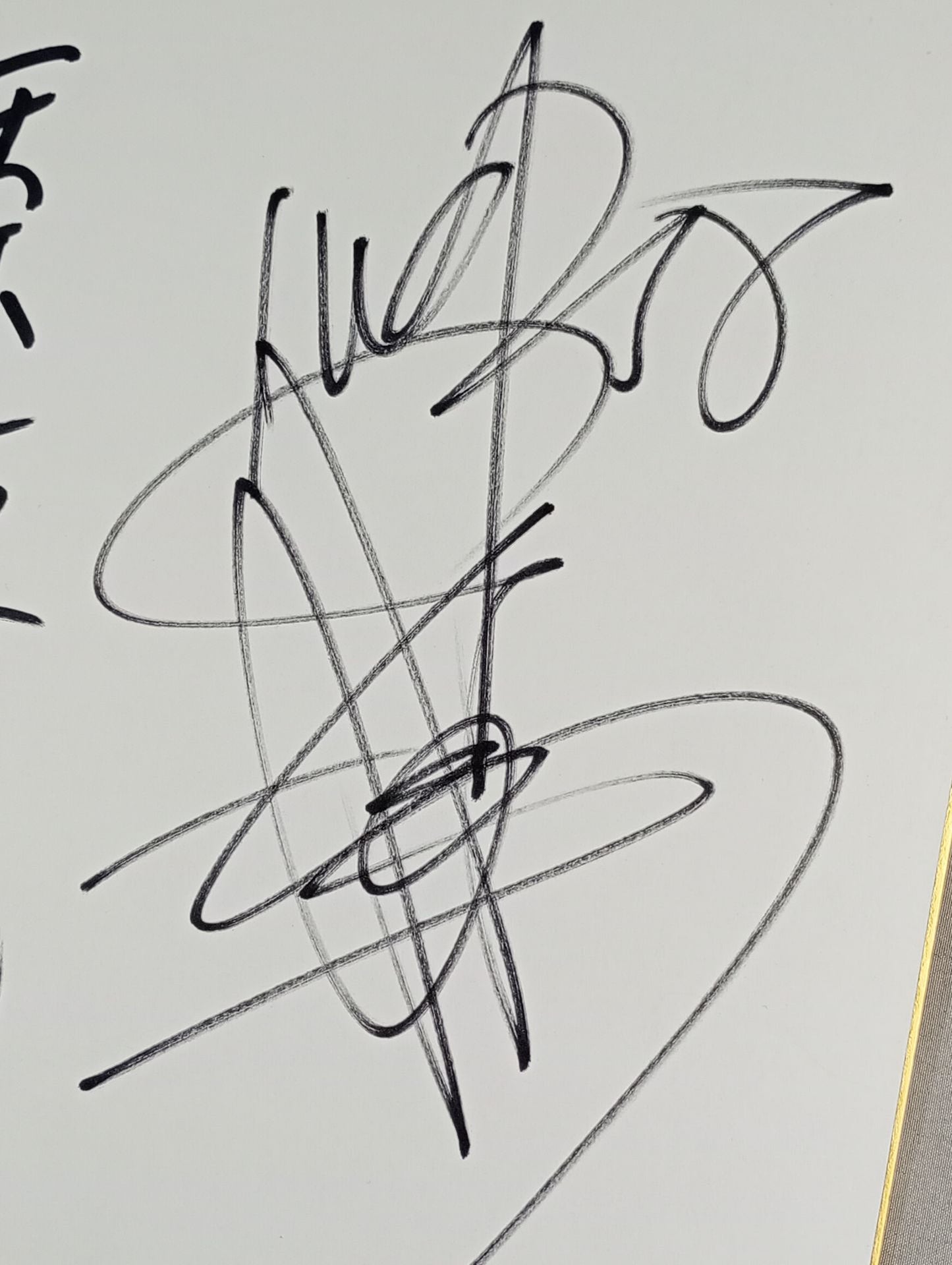Yoshitatsu & Hiroshi Tanahashi
