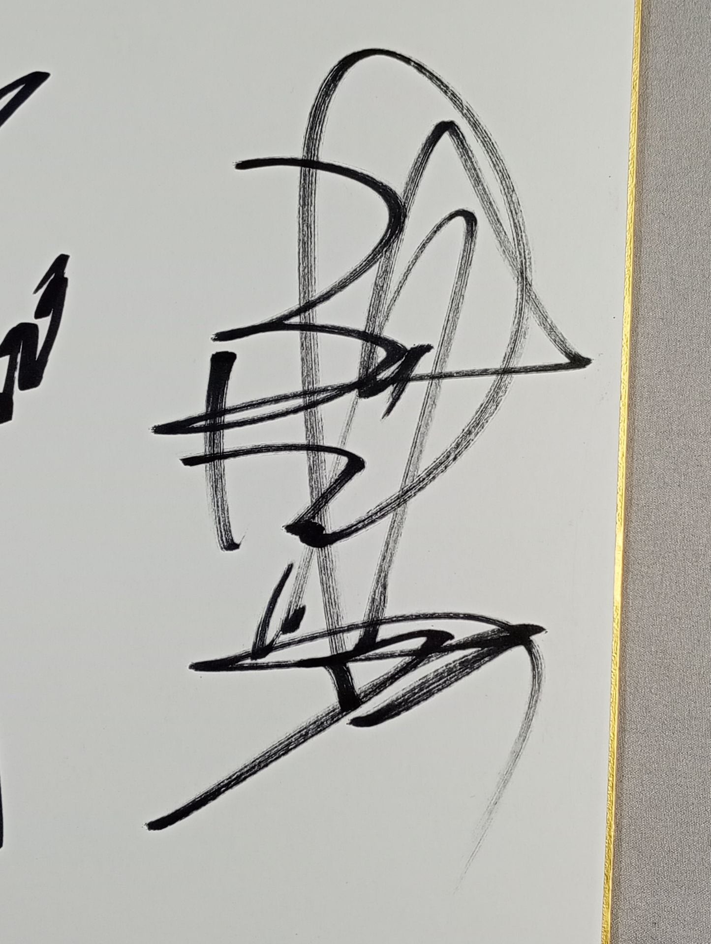 Tomohiro Ishii &Yuji Nagata