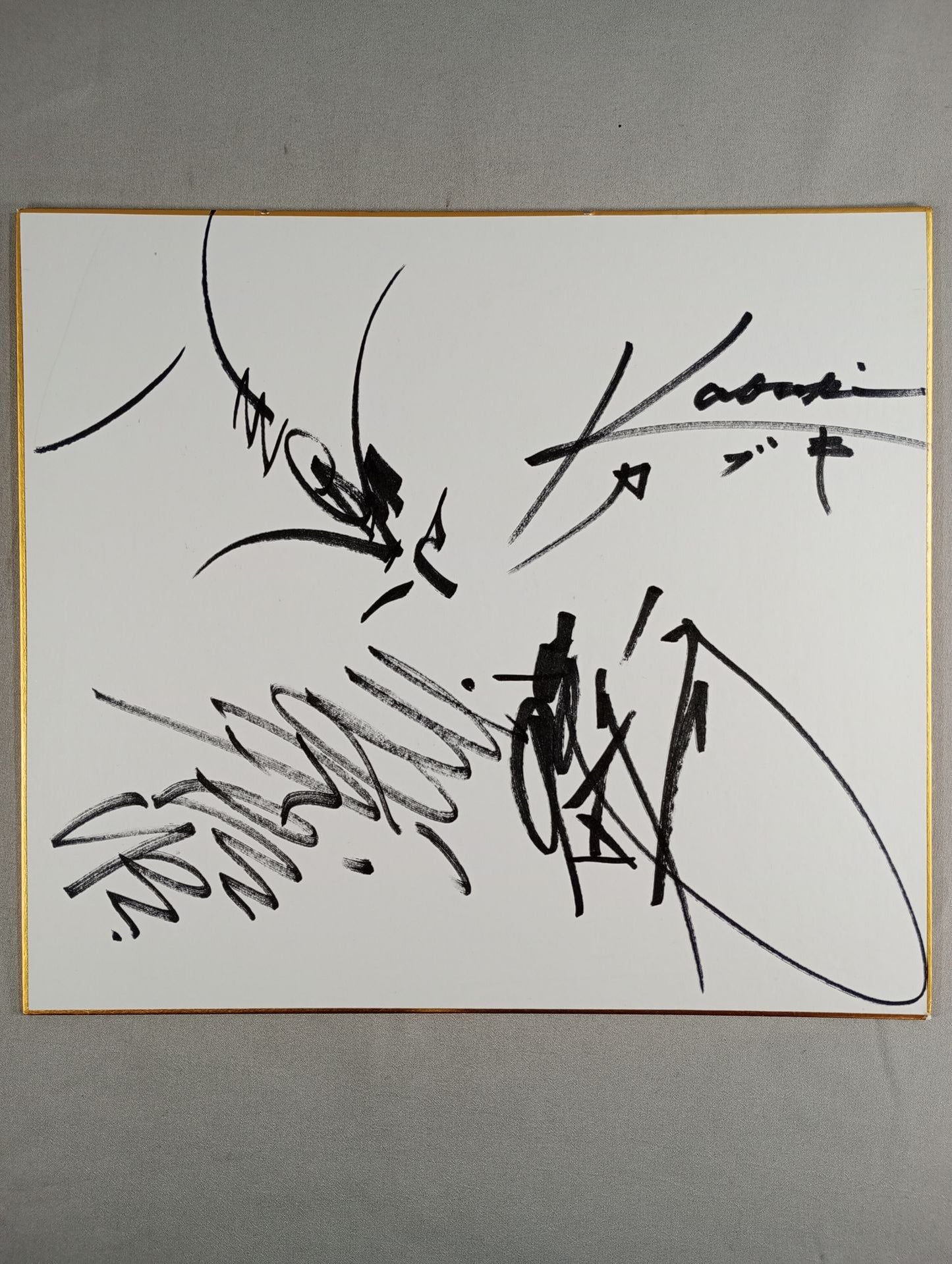 前田日明&藤原喜明&山崎一夫&ザ・グレート・カブキ