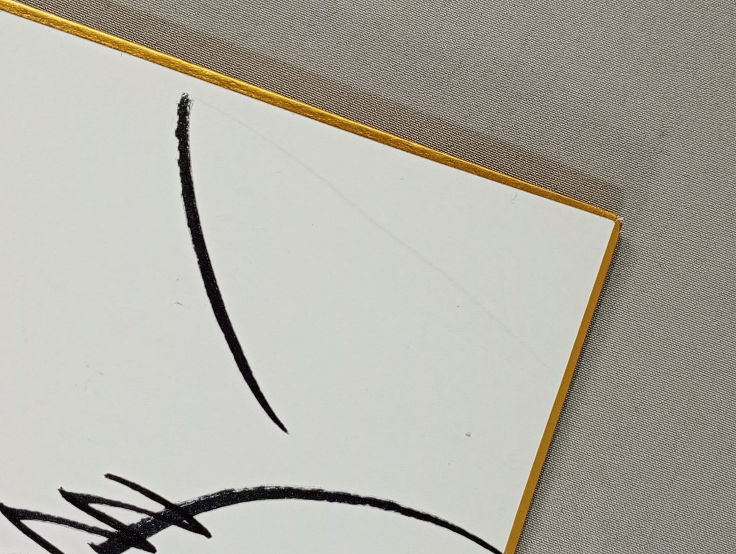 前田日明&藤原喜明&山崎一夫&ザ・グレート・カブキ