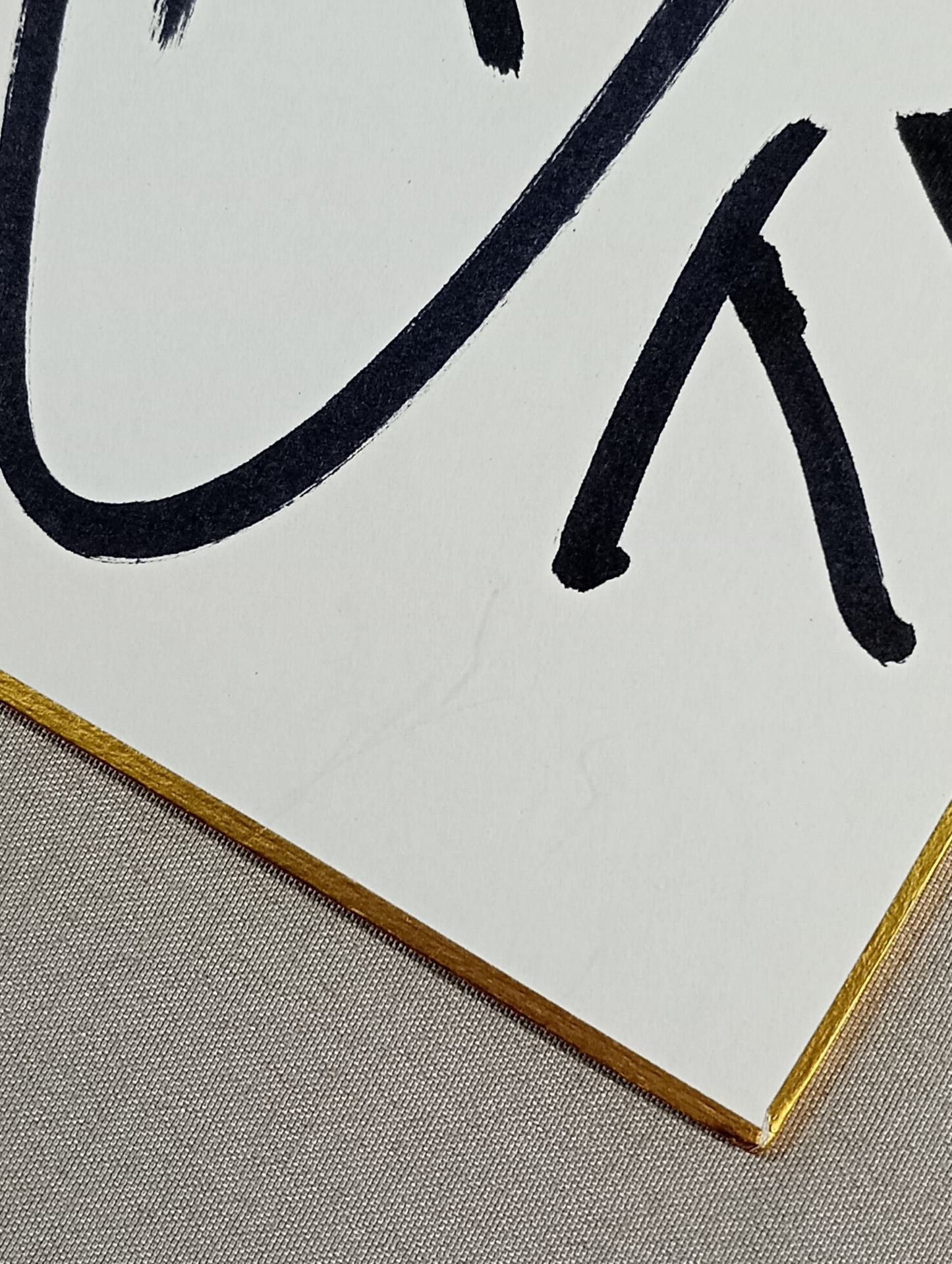 BUSHI&スペル・クレイジー