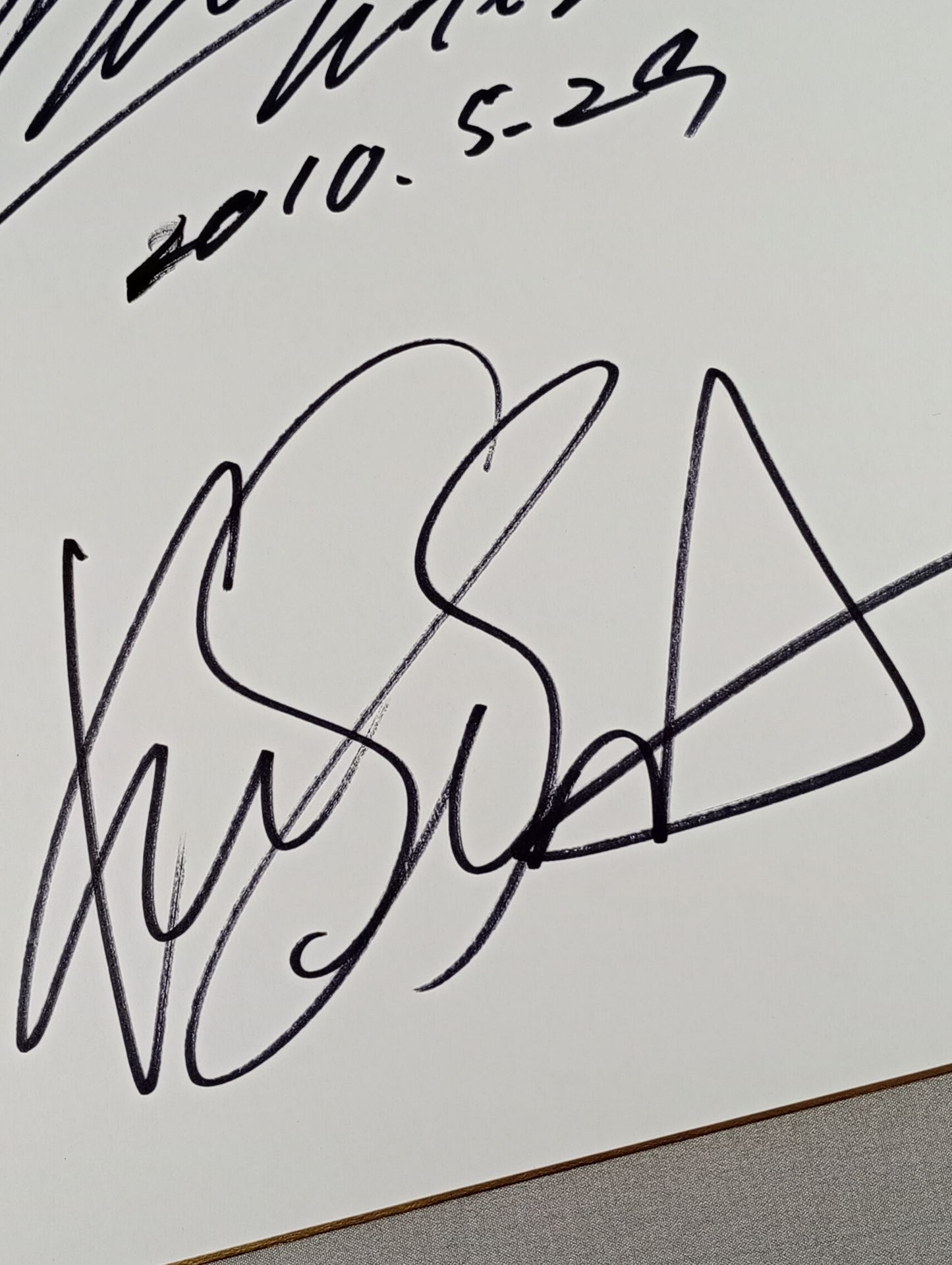 大原はじめ&KUSHIDA