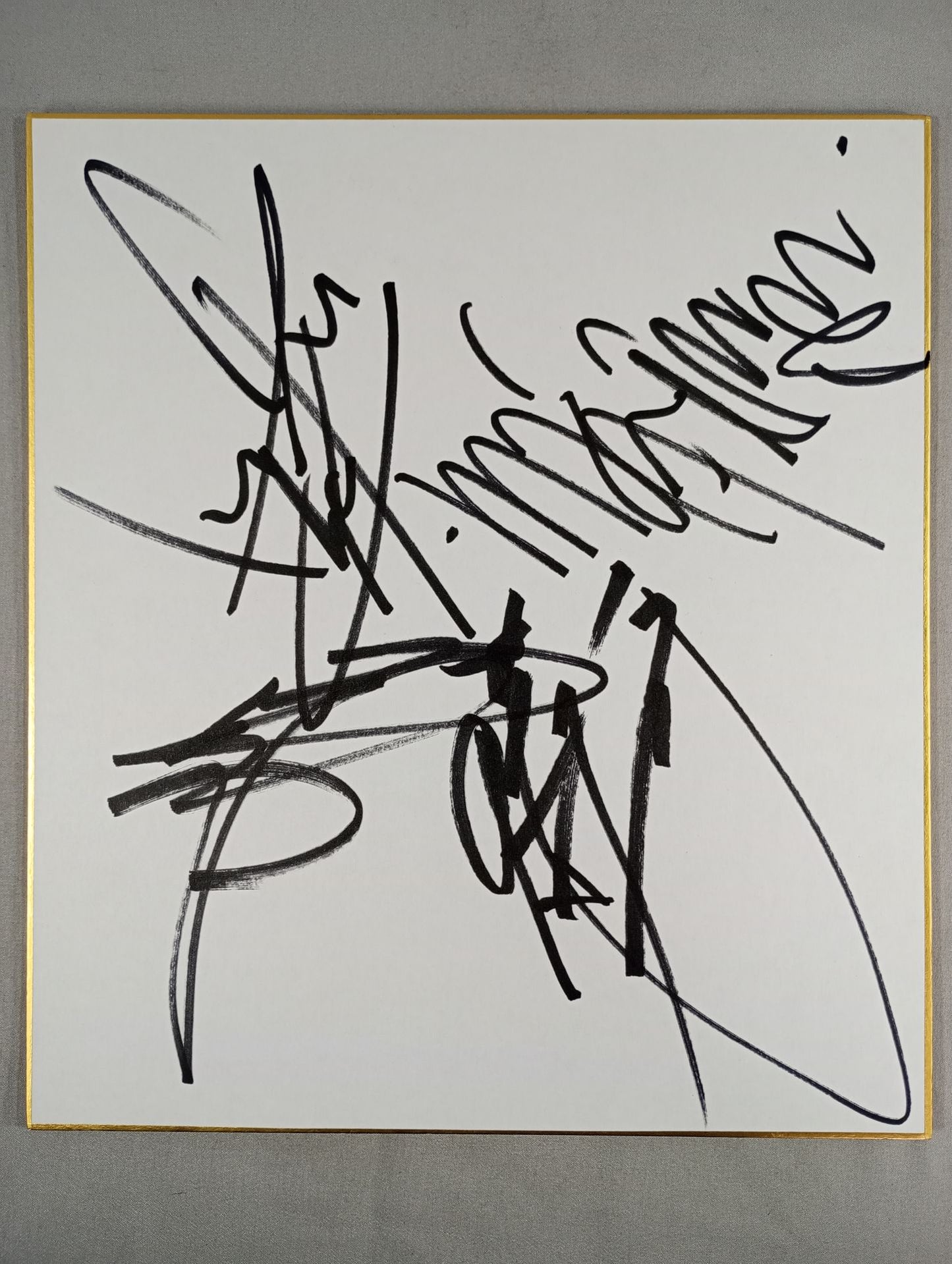 Muto Keiji & Masahiro Chono & Yoshiaki Fujiwara & Akira Maeda