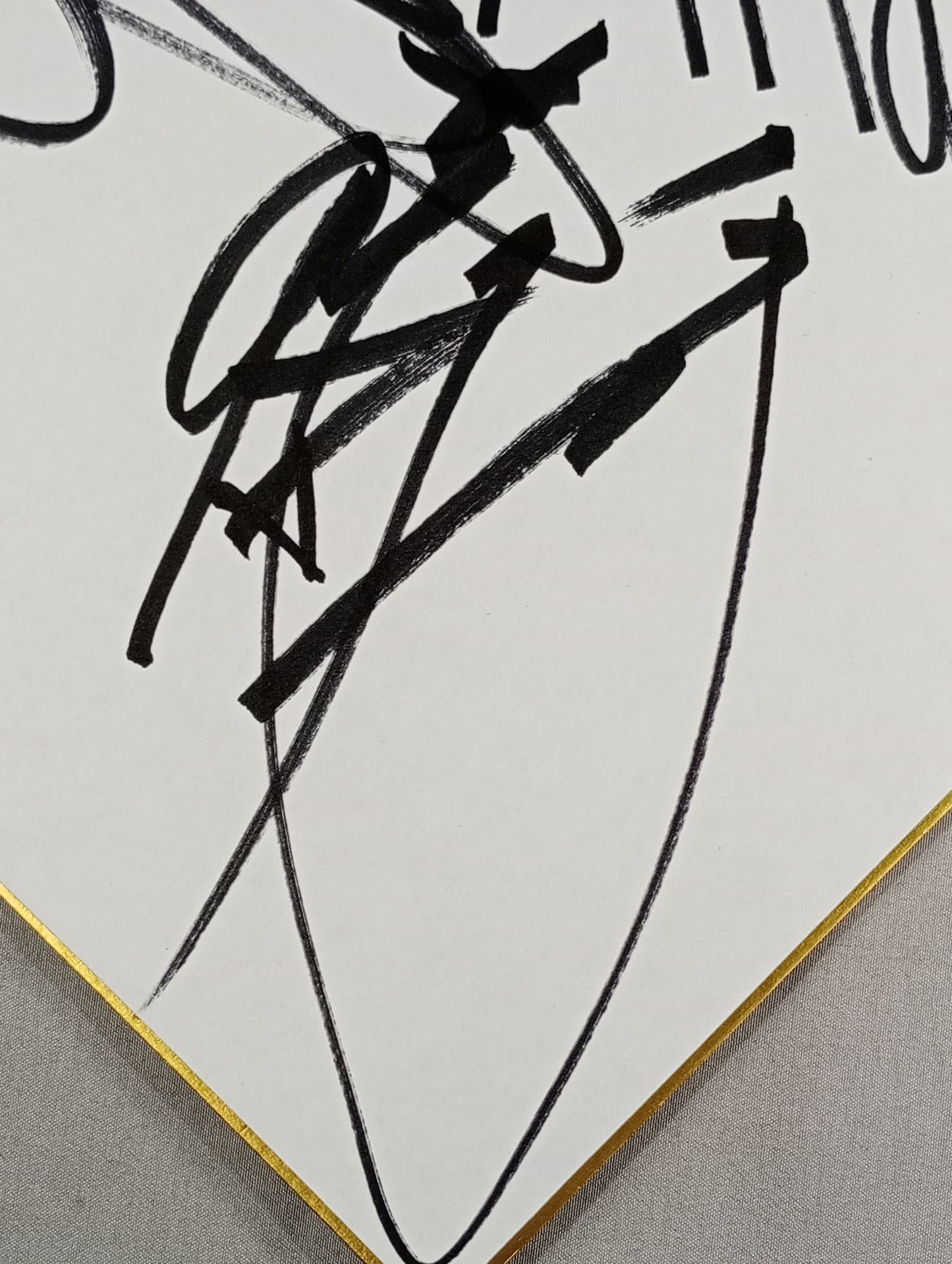 Muto Keiji & Masahiro Chono & Yoshiaki Fujiwara & Akira Maeda