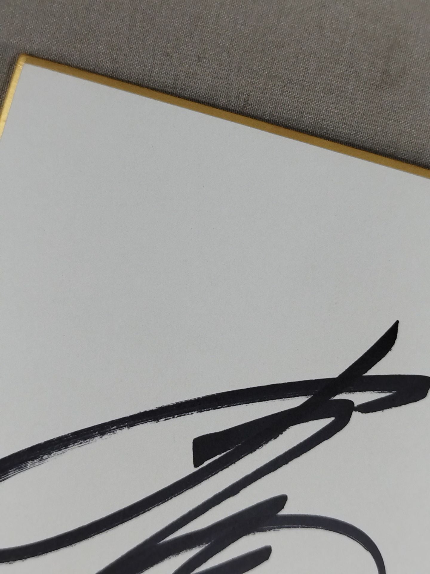 棚橋弘至&武藤敬司&丸藤正道