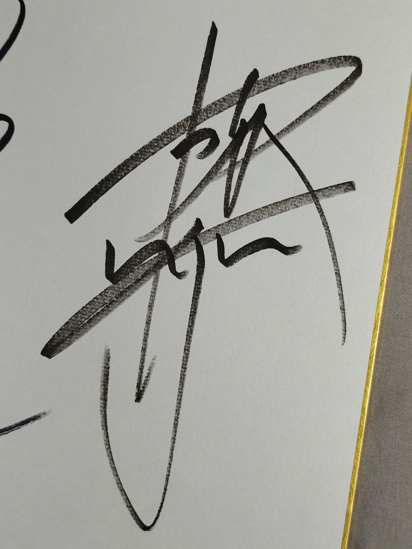 Kenta Kobashi & Masahiro Chono