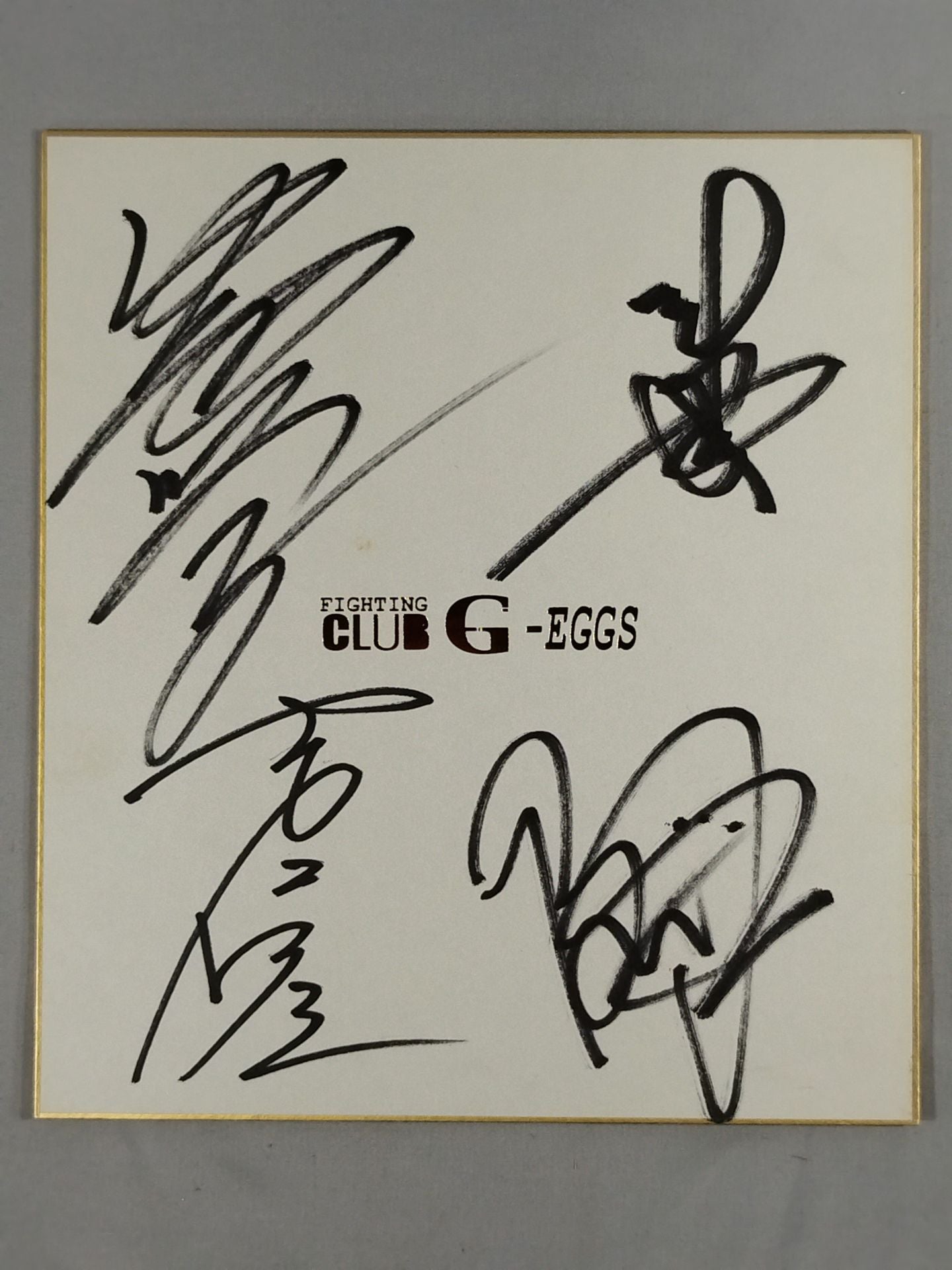★G-EGGS★ 中西学&永田裕志&吉江豊&ブライアン・ジョンストン(G-EGGS専用色紙)