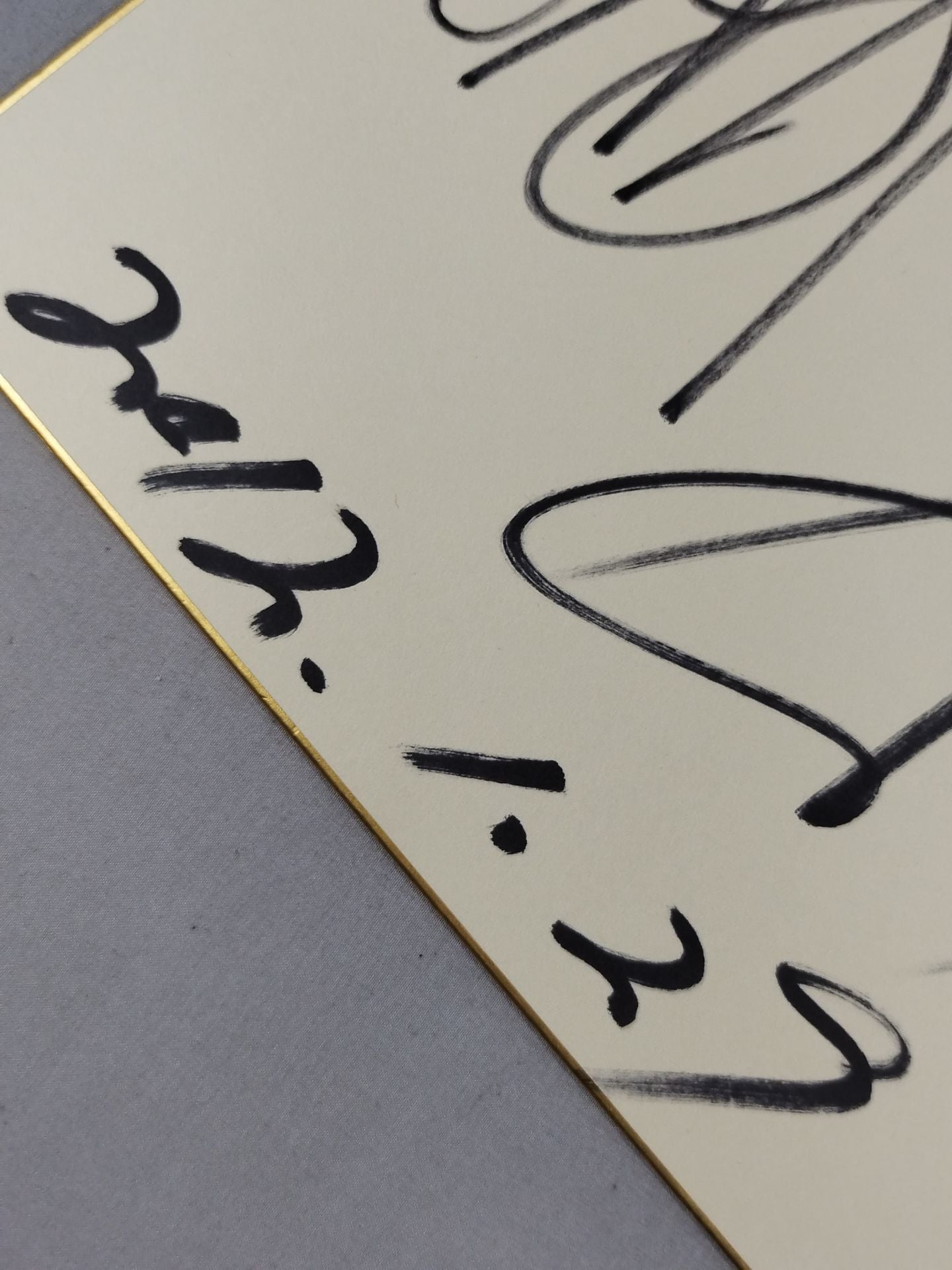 ★Apollo 55★ 田口隆祐&プリンス・デヴィット