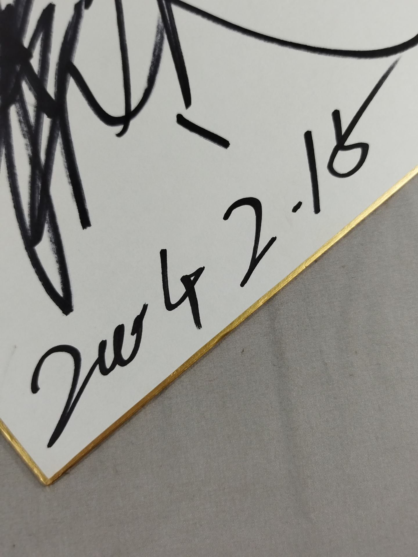 ★ターメリック・ストーム★ 本間朋晃&宮本和志