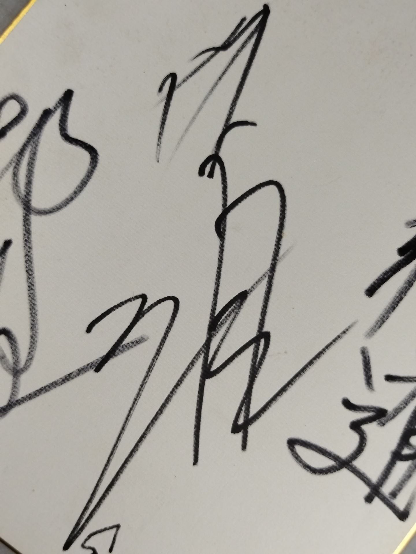Jado & GEDO & Outrageous
