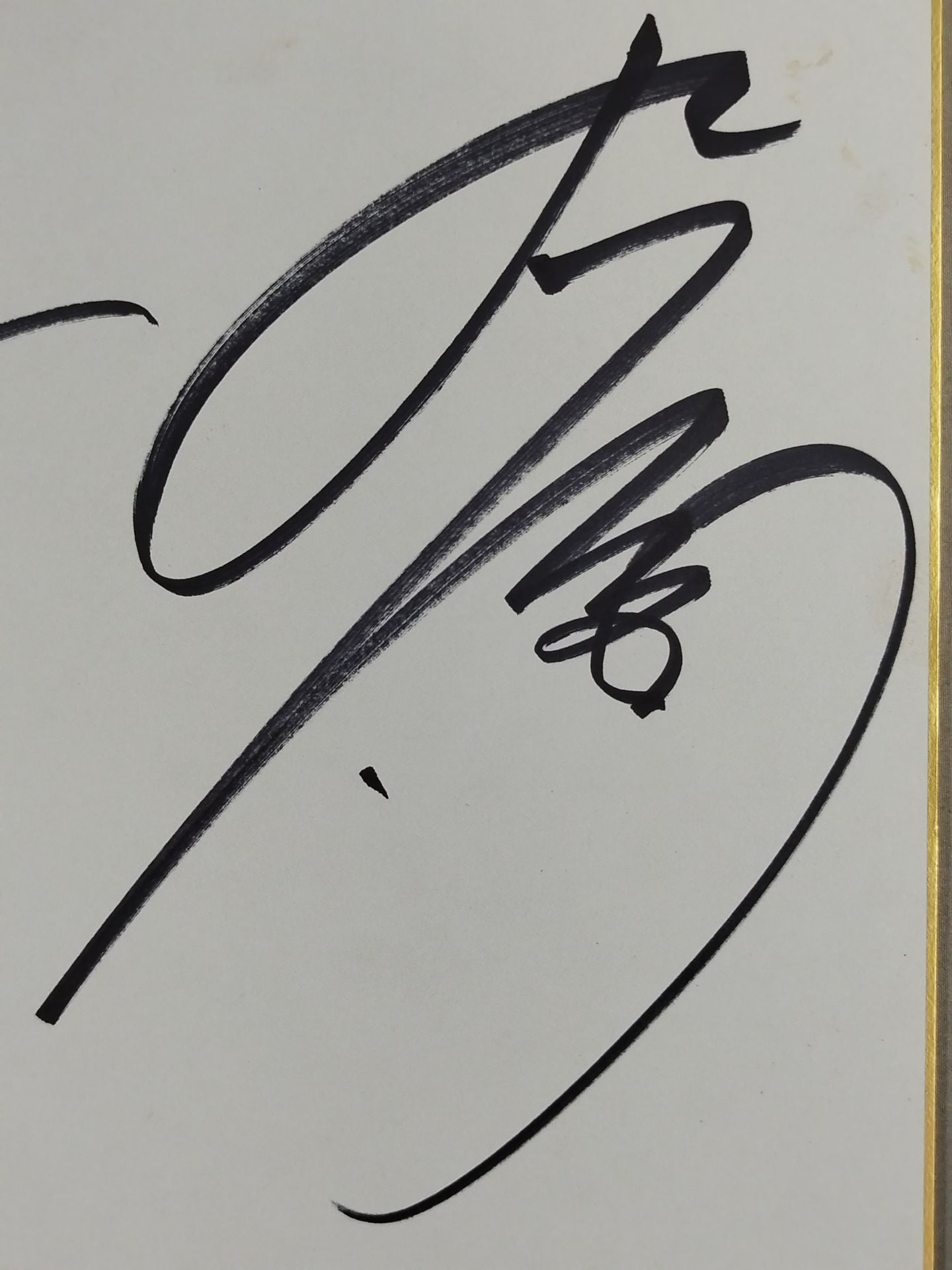鈴木みのる&丸藤正道