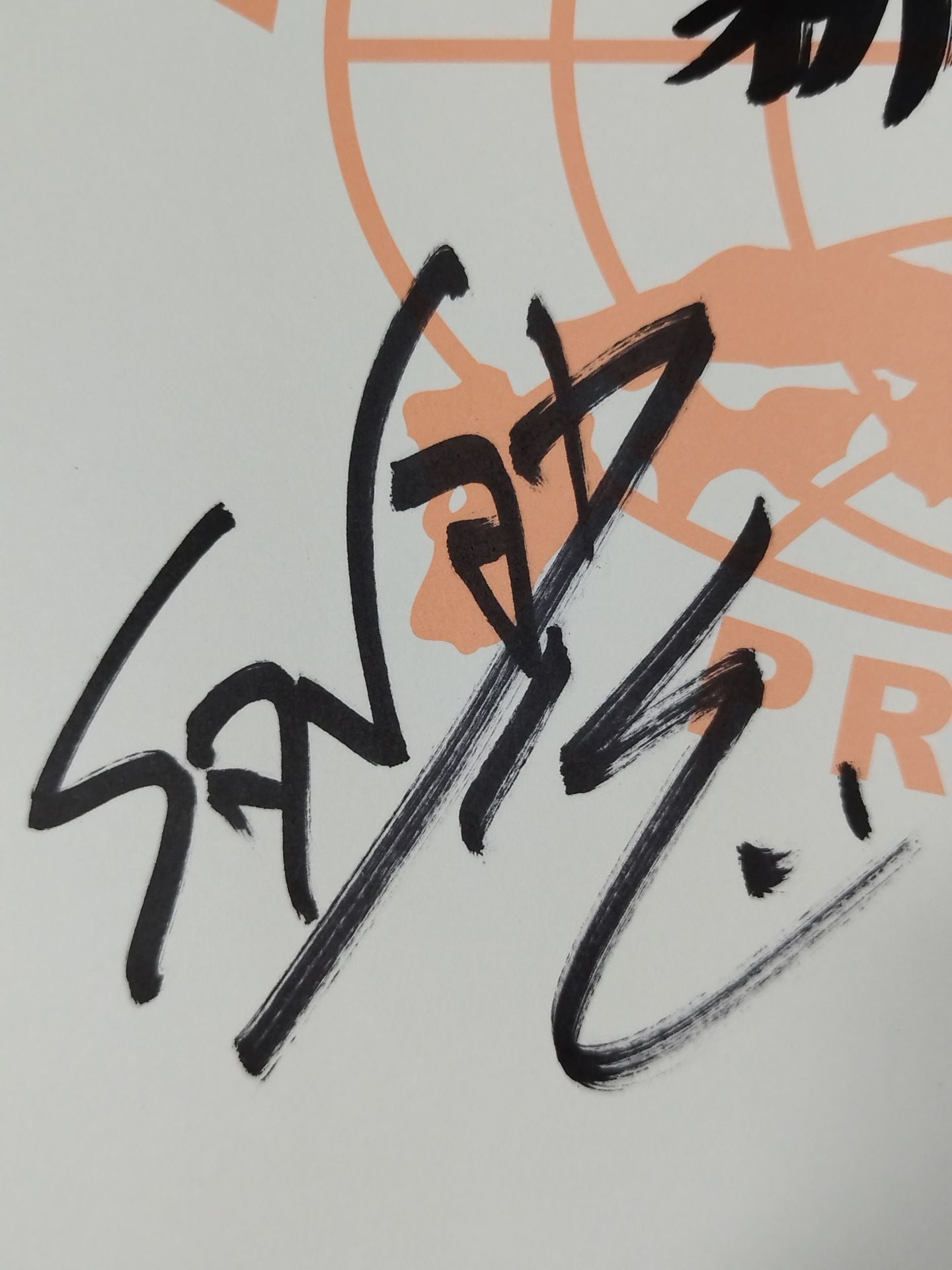 諏訪魔&真田聖也&浜亮太&河野真幸(全日本プロレス専用色紙)