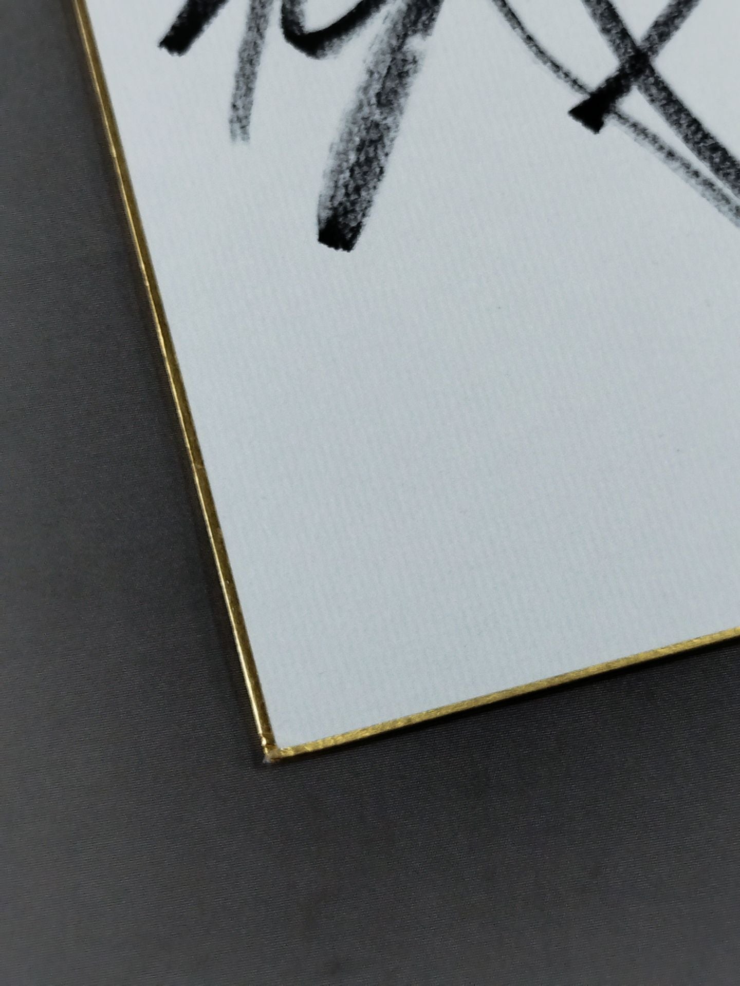 Muto Keiji & Kannazuki