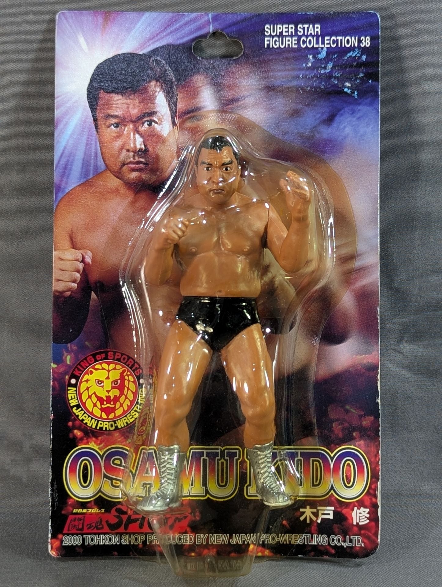 新日本プロレス | スーパースターフィギュアコレクション 6体セット 新
