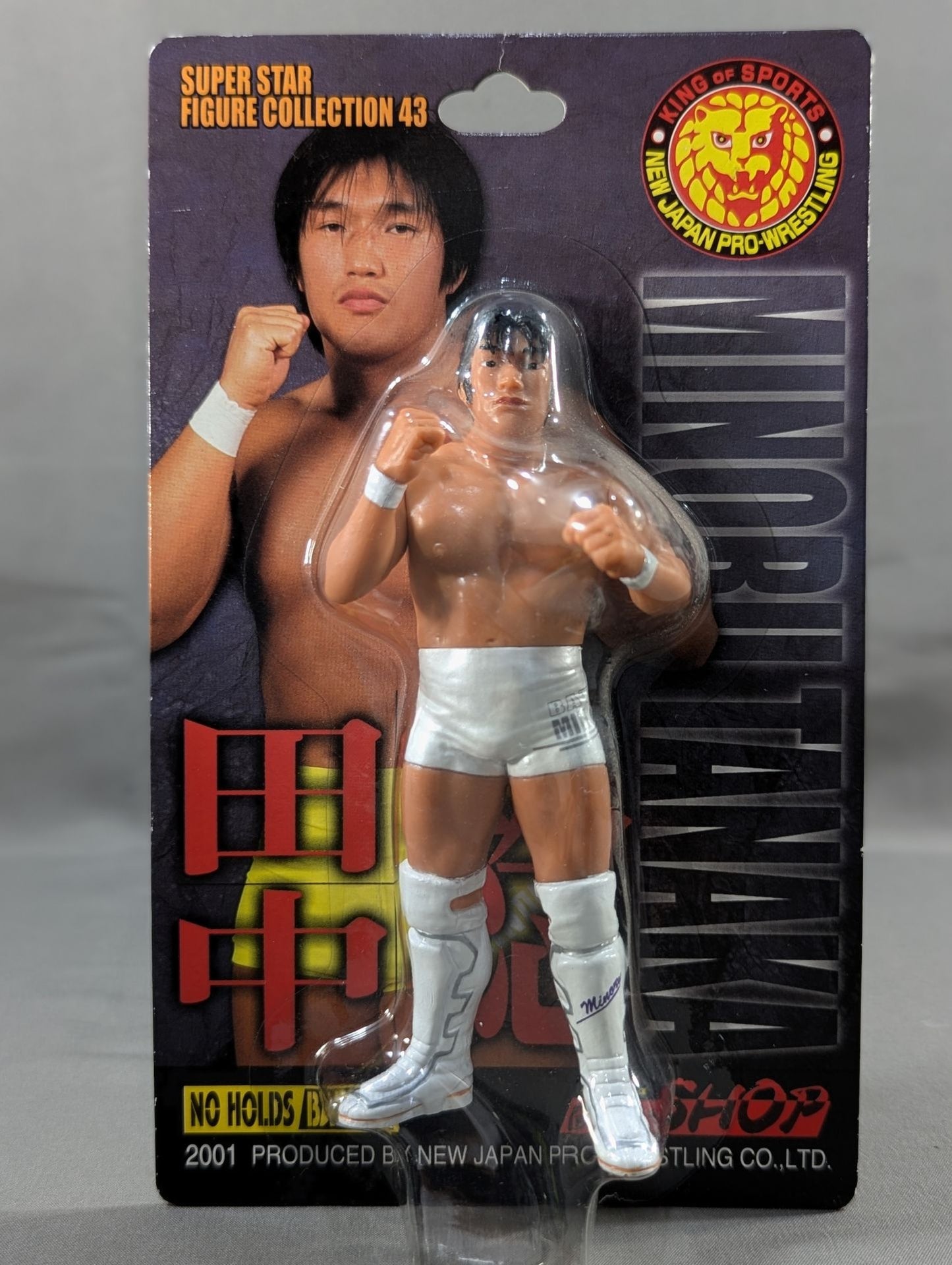 Minoru Tanaka