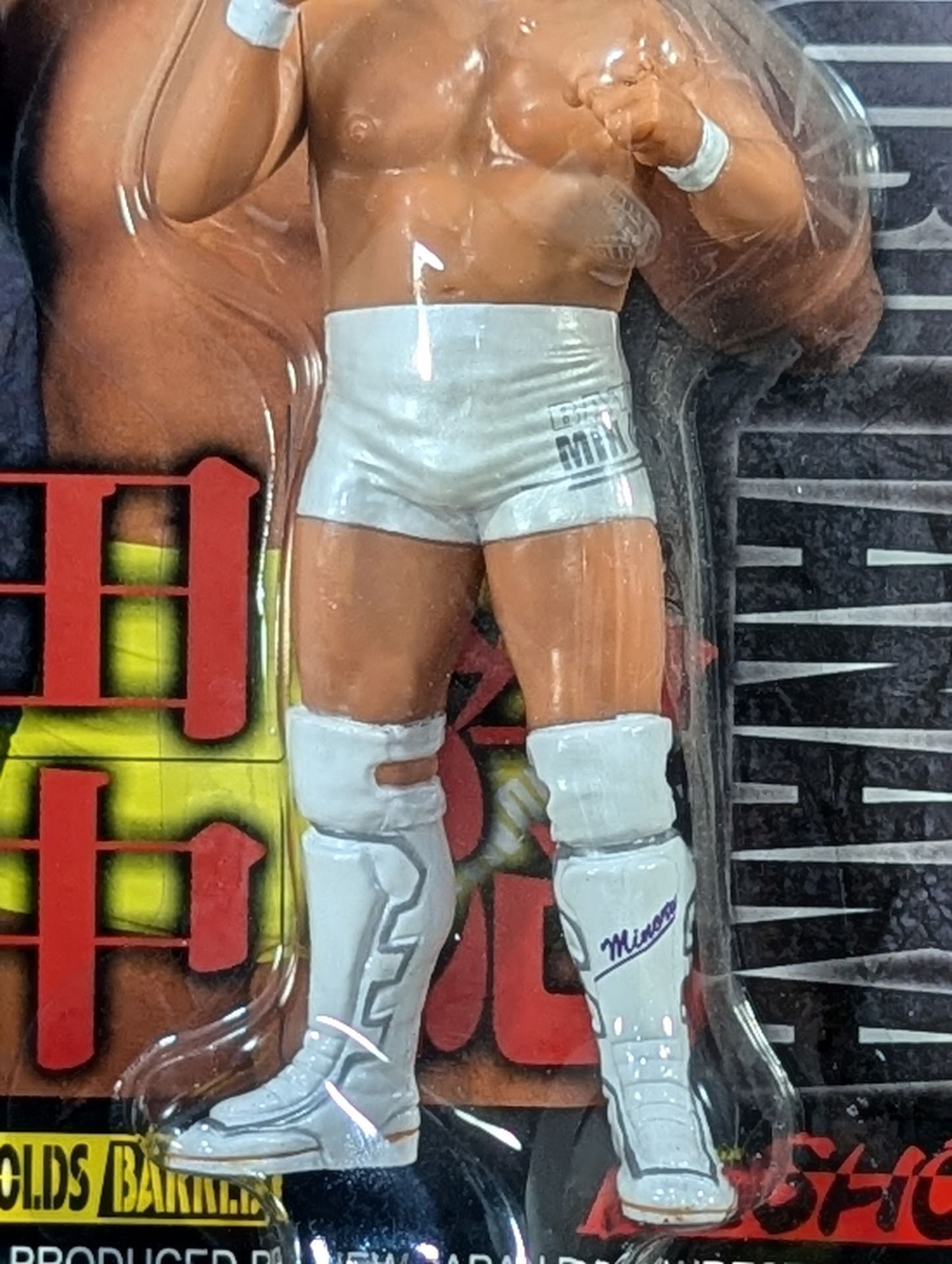 Minoru Tanaka