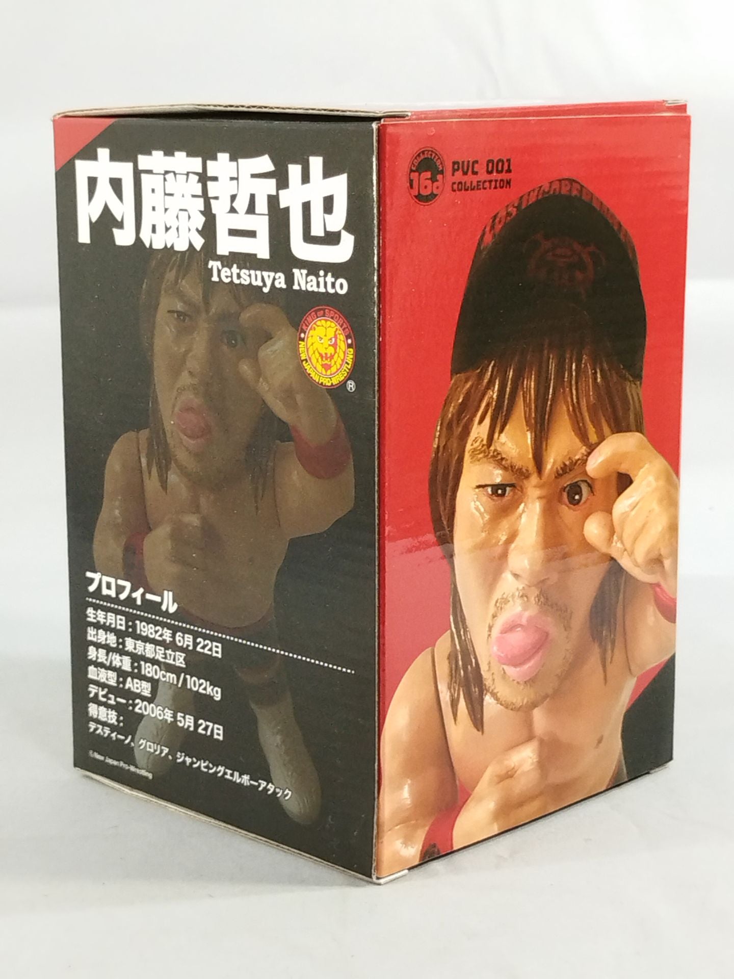 Tetsuya Naito 16D Soft Vinyl Collection