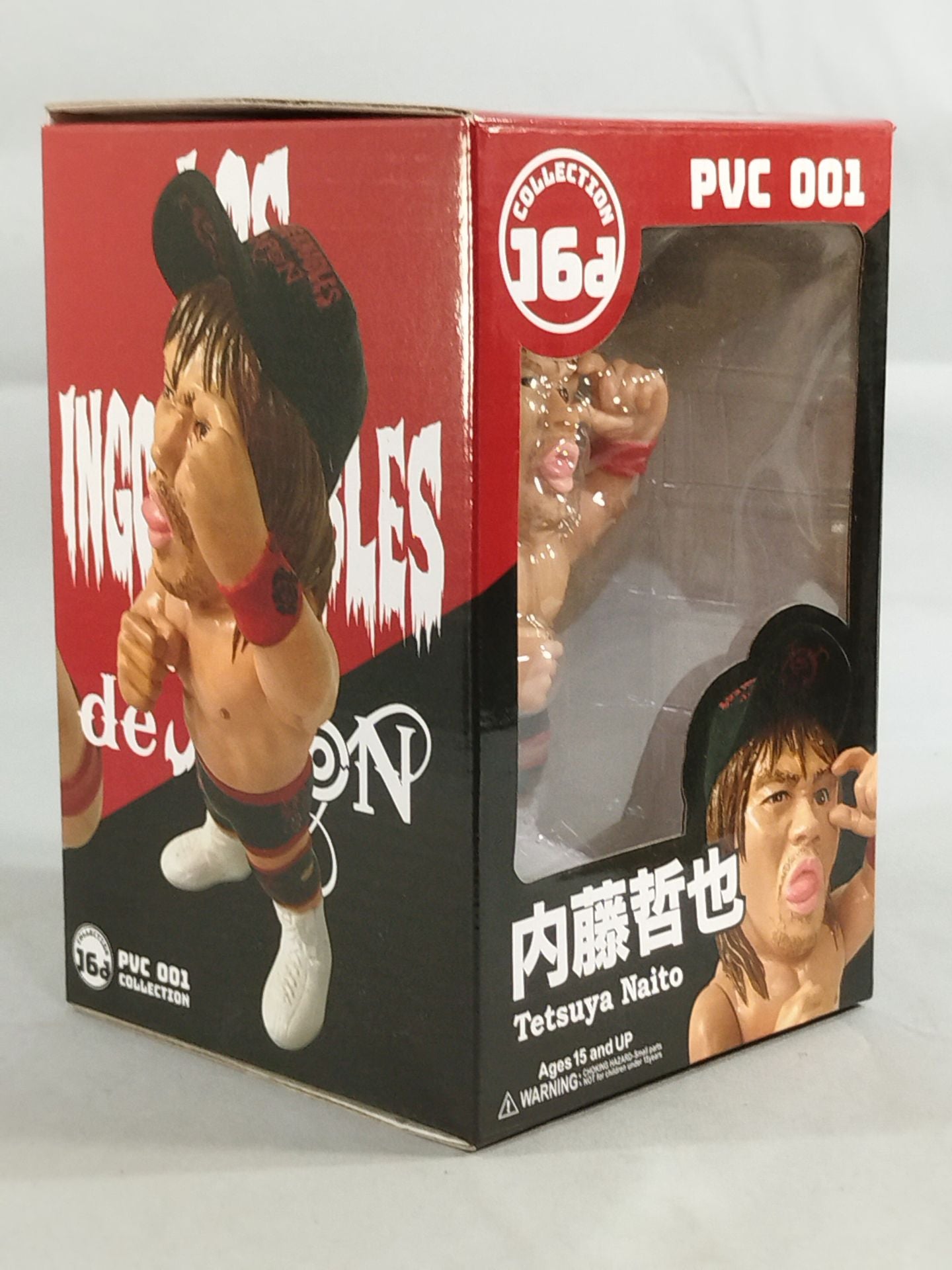 内藤哲也 16dソフビコレクション