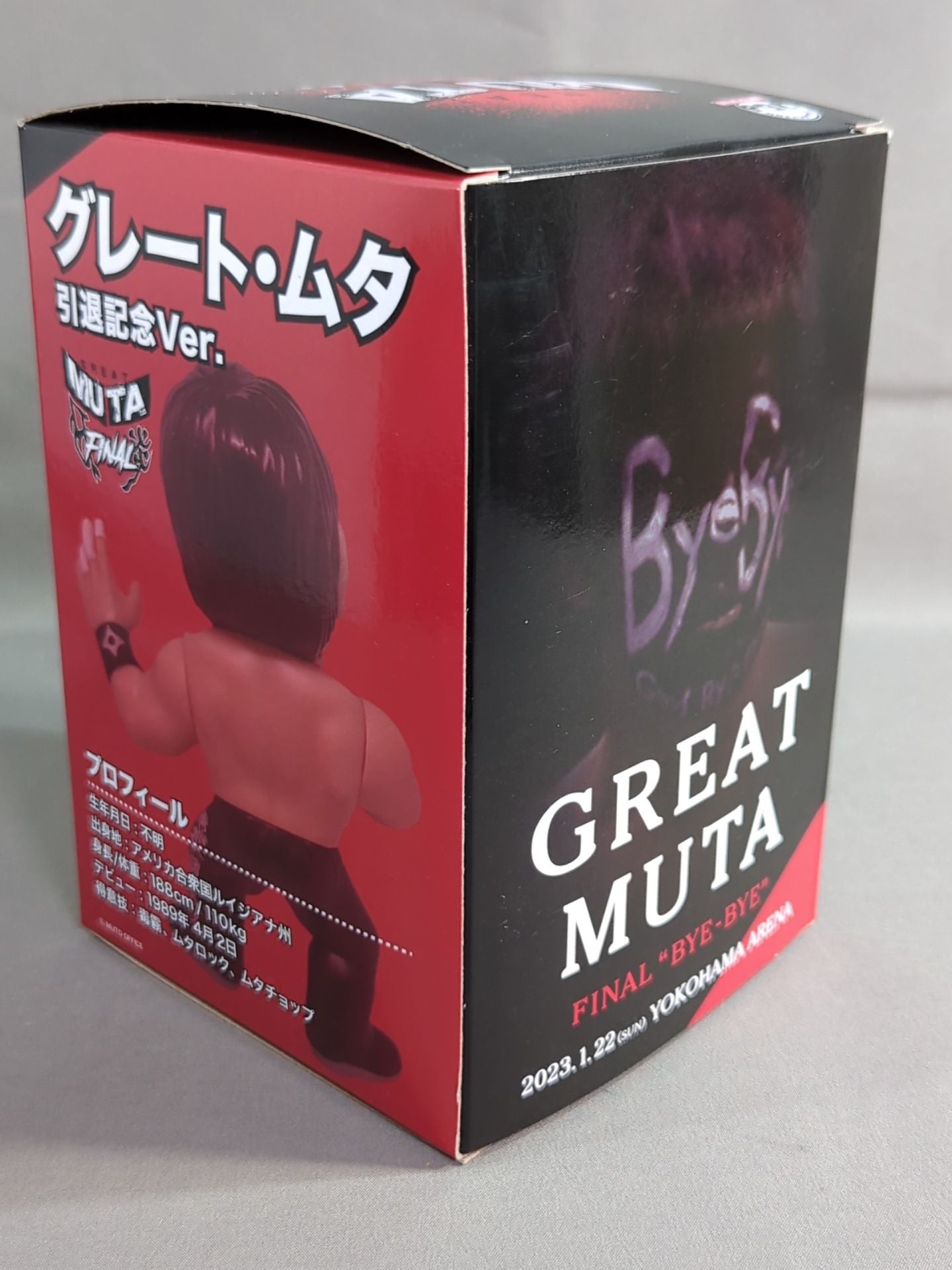 ★ Limited edition ★ Great Muta (ByeBye ver.) 16d soft vinyl collection
