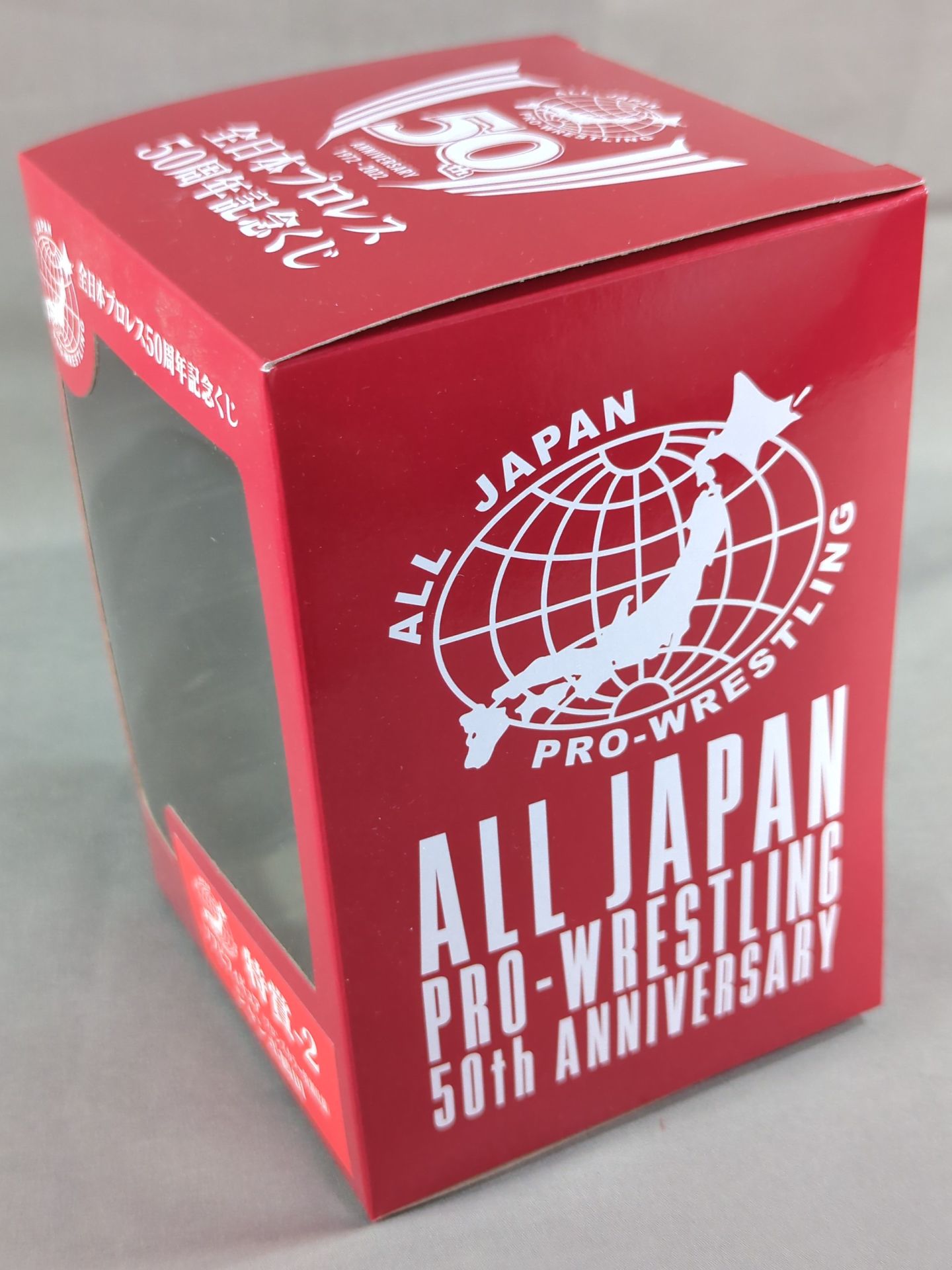 ジャンボ鶴田 ブロンズソフビ