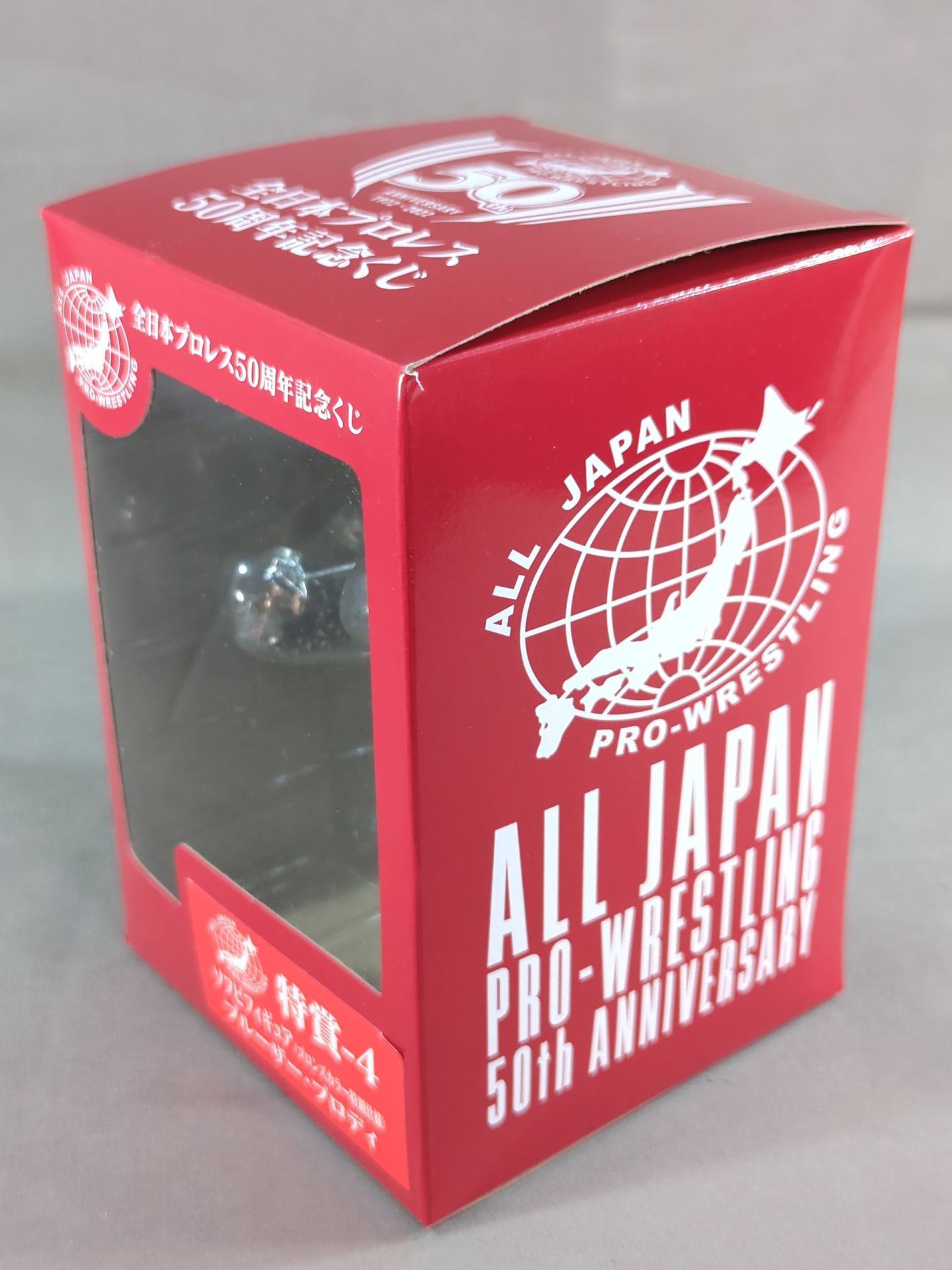 ★ All Japan Pro Wrestling 50th Anniversary Lottery ★ Bruiser Brody Bronze Soft Vinyl