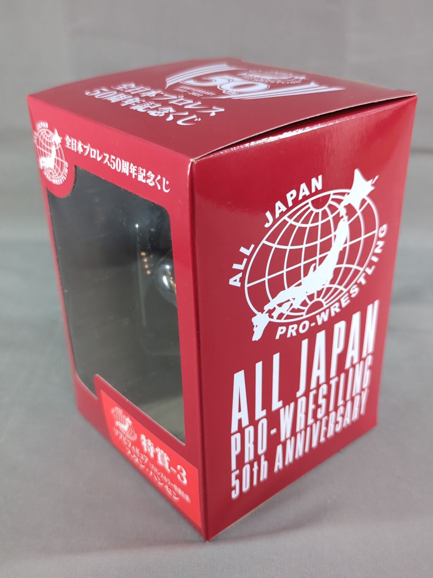 ★Giant Baba Soft Vinyl (Gold Ver.) with Triple Crown Belt ★