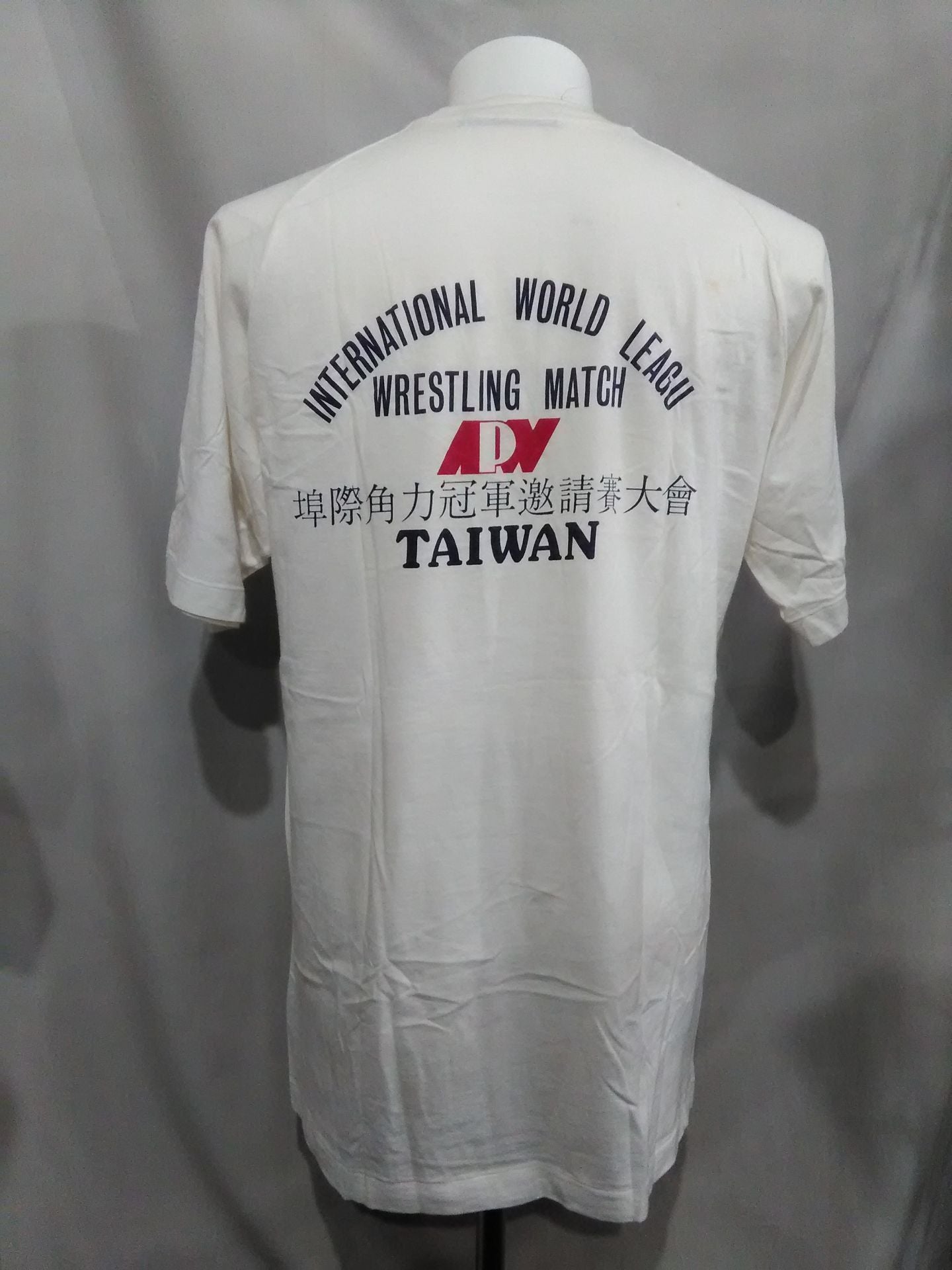 New Japan Pro Wrestling  September 21~26, 1985 International World Wrestling Match Taiwan