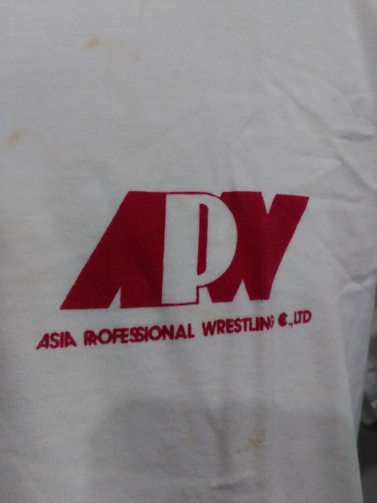New Japan Pro Wrestling  September 21~26, 1985 International World Wrestling Match Taiwan