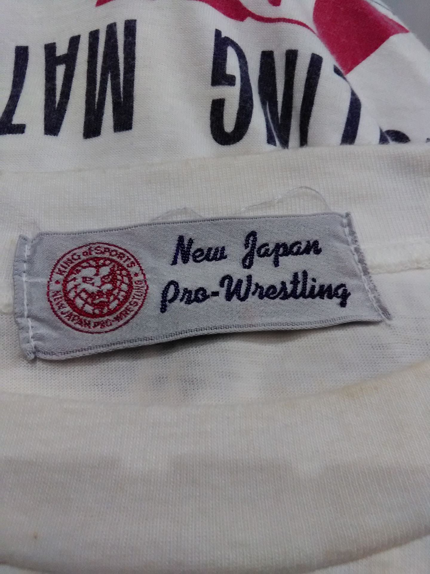 New Japan Pro Wrestling  September 21~26, 1985 International World Wrestling Match Taiwan