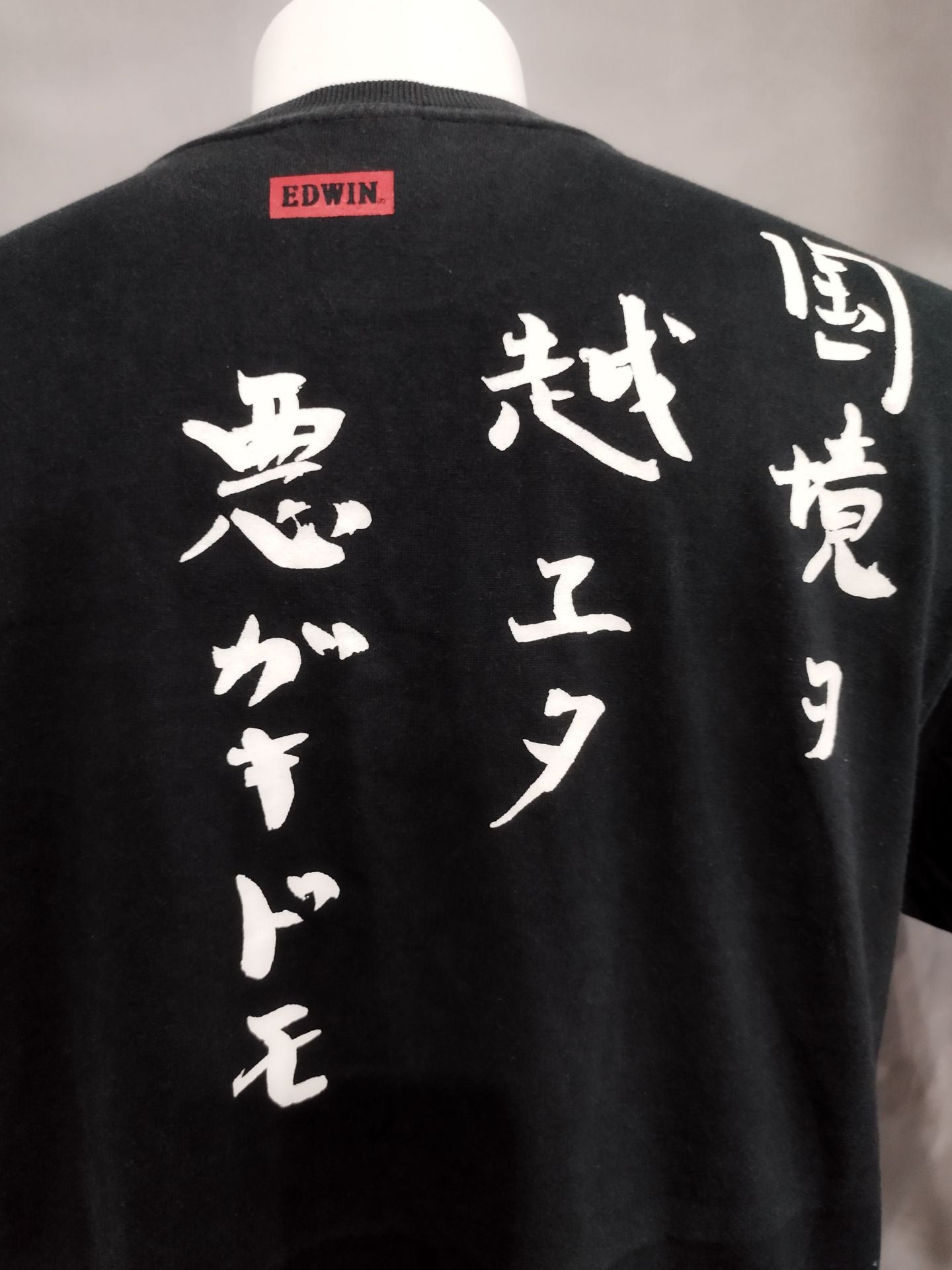 Batt×EDWIN T-shirt (3) (Black)