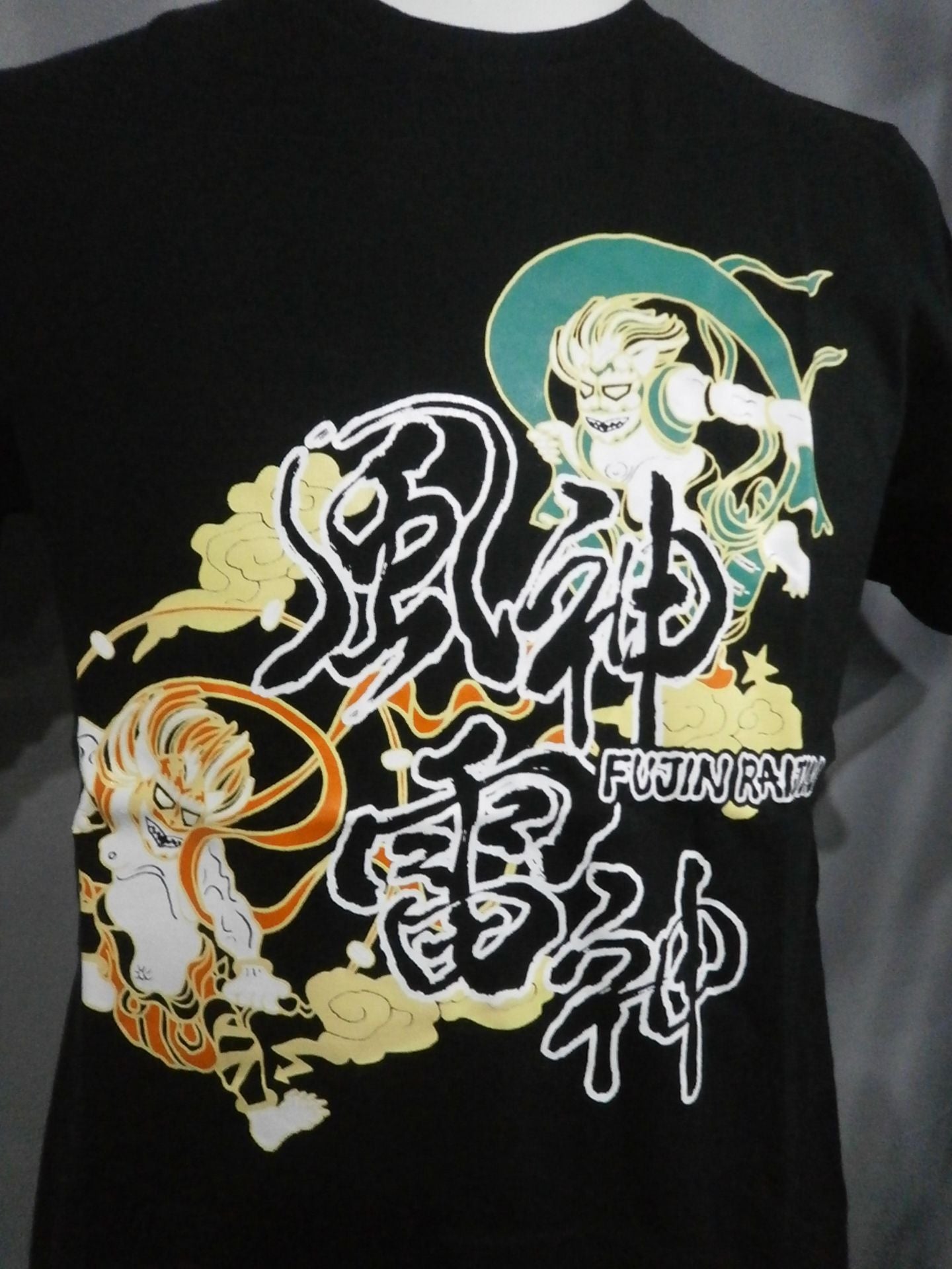 Fujin  Raijin T-shirt