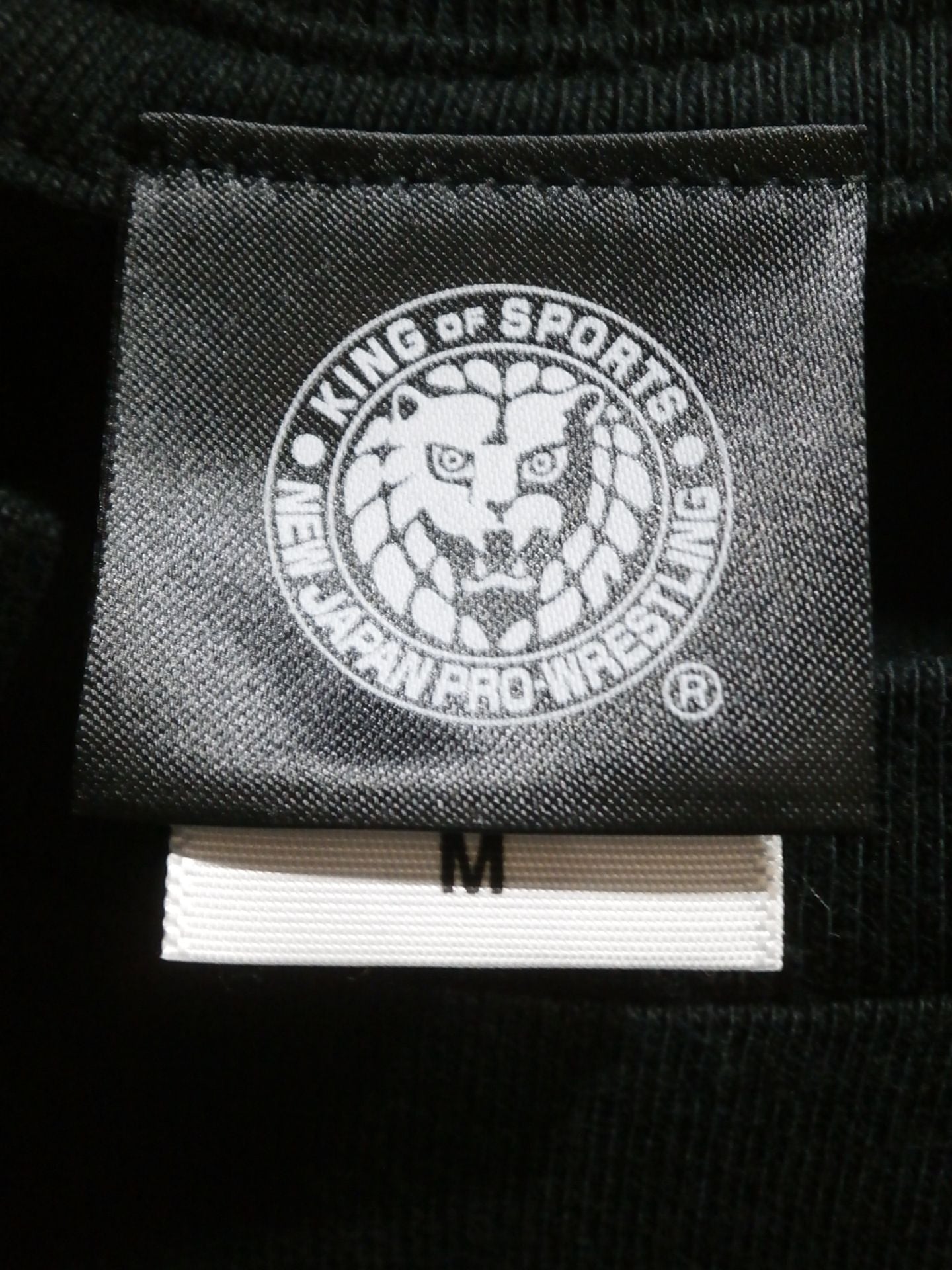 Fujin  Raijin T-shirt