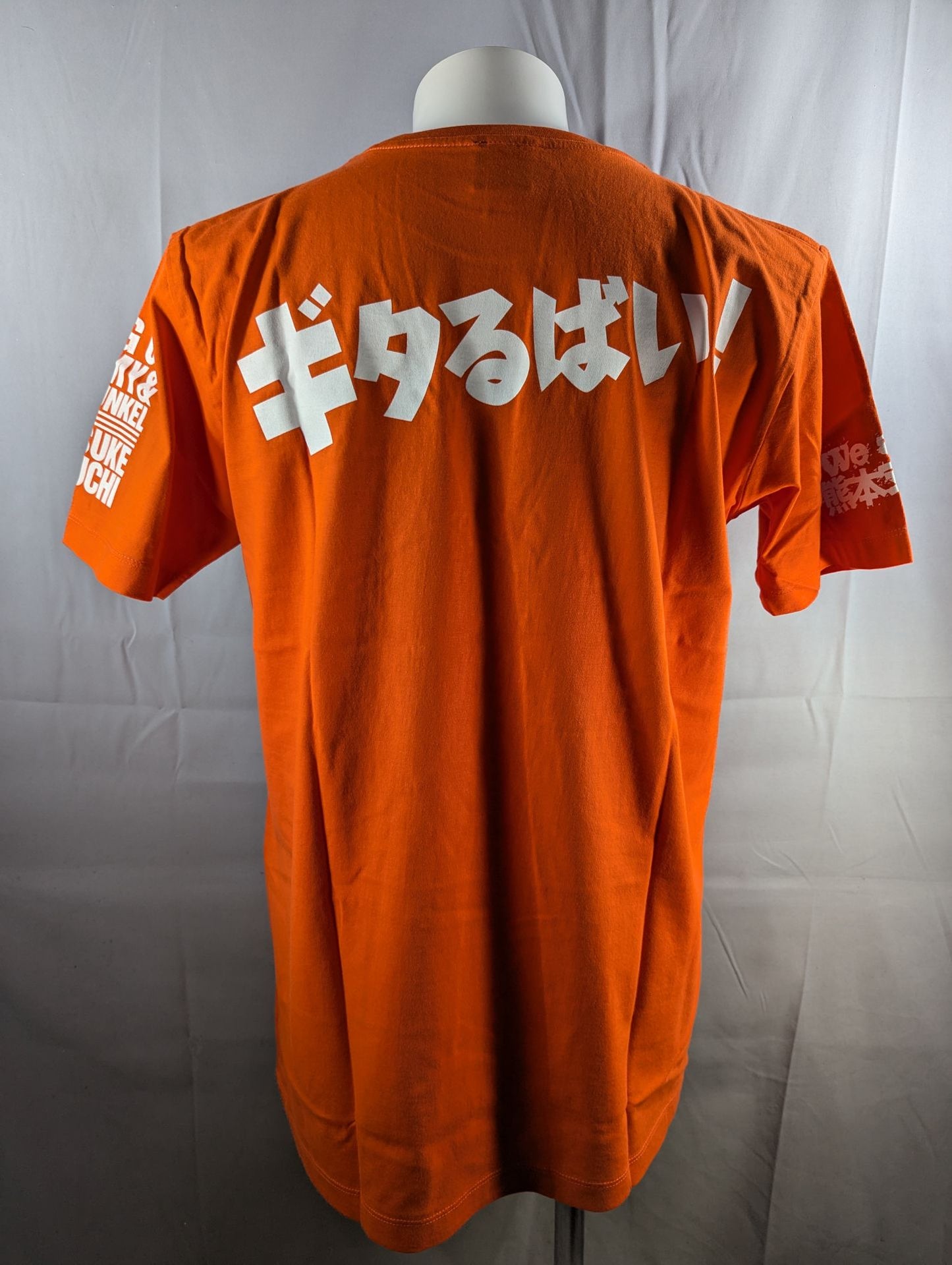 田口隆祐「オヤァイ!×3」Tシャツ(We Are 熊本支店・オレンジ)