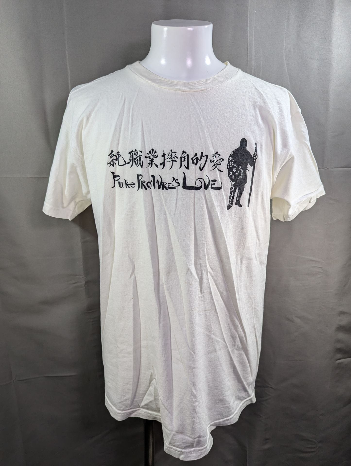 黒使無双「Pure PROWRES LOVE」Tシャツ(ホワイト×ブラック)