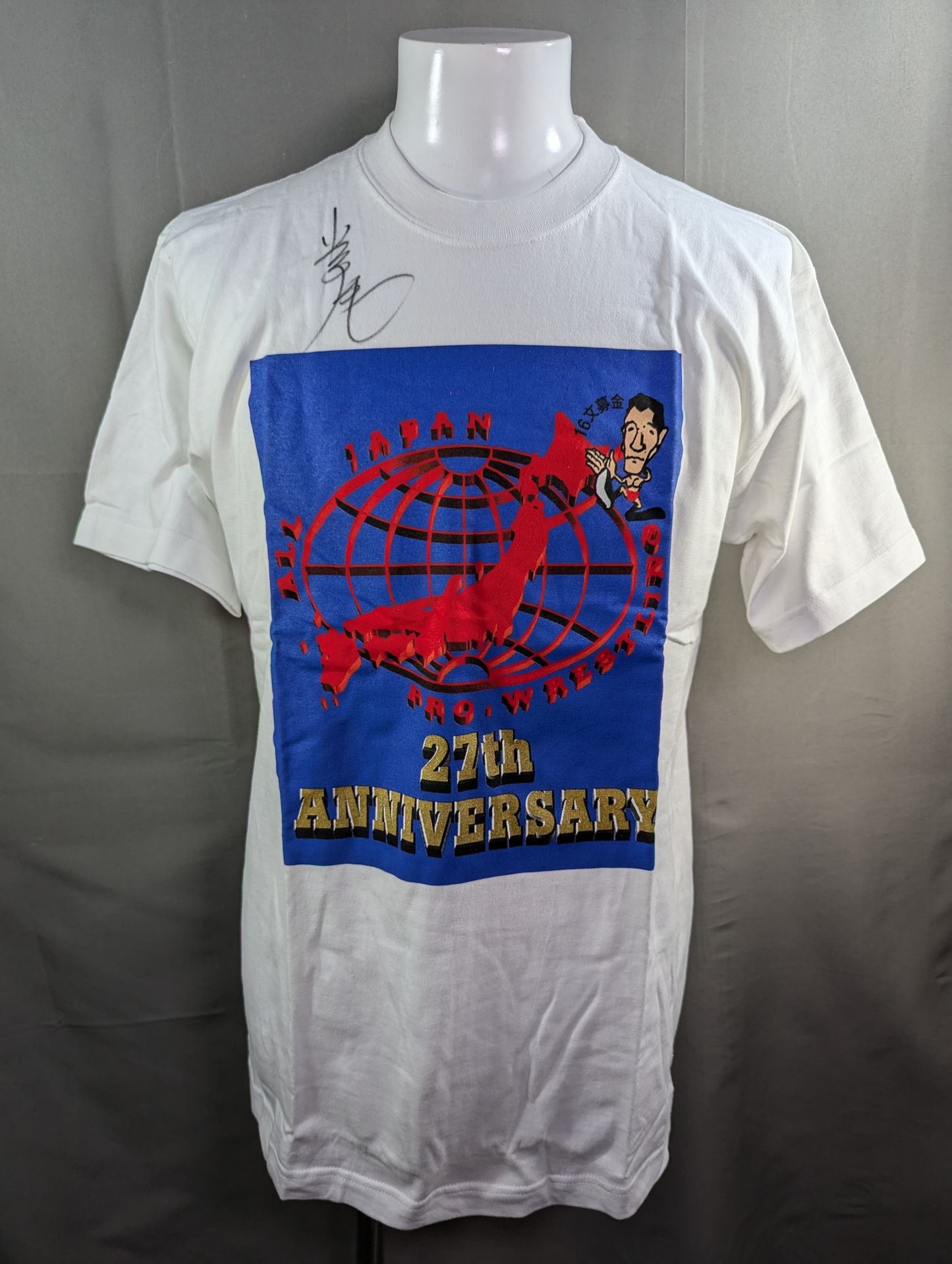 【Yoshinari Ogawa  hand signed autograph 】All DayPro Wrestling "27th ANNIVERSARY" T-shirt