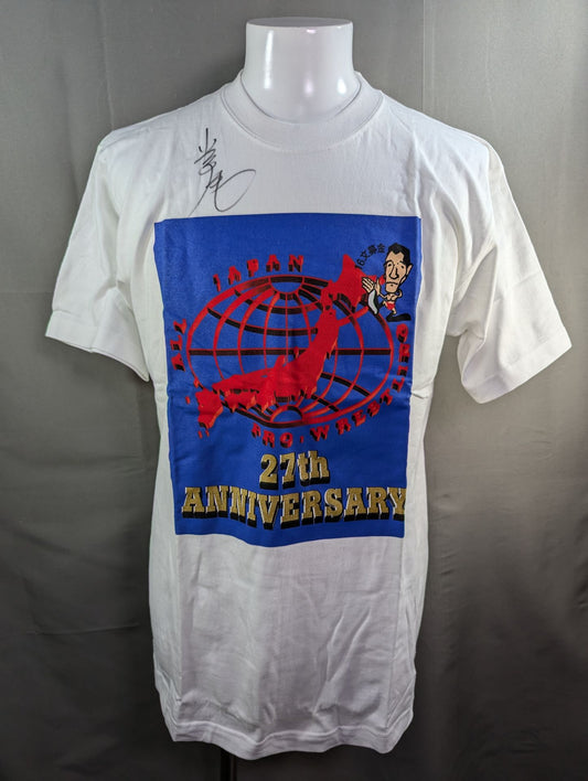 【小川良成 直筆サイン入り】全日本プロレス「27th ANNIVERSARY」Tシャツ