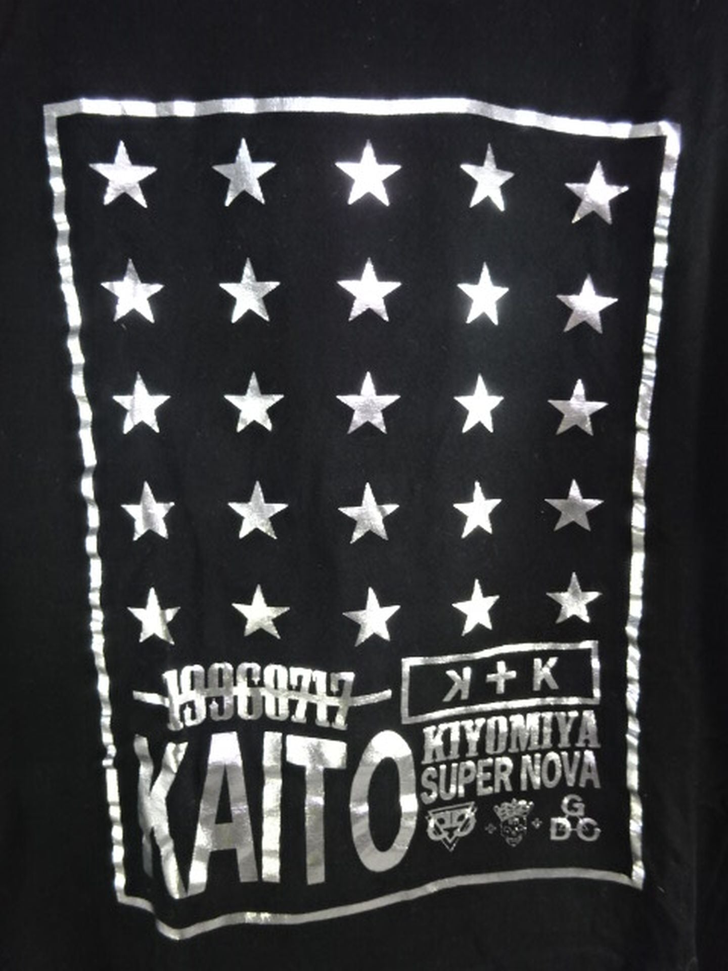 Kaito Kiyomiya "KAITO KIYOMIYA SUPERNOVA" T-shirt (Silver)