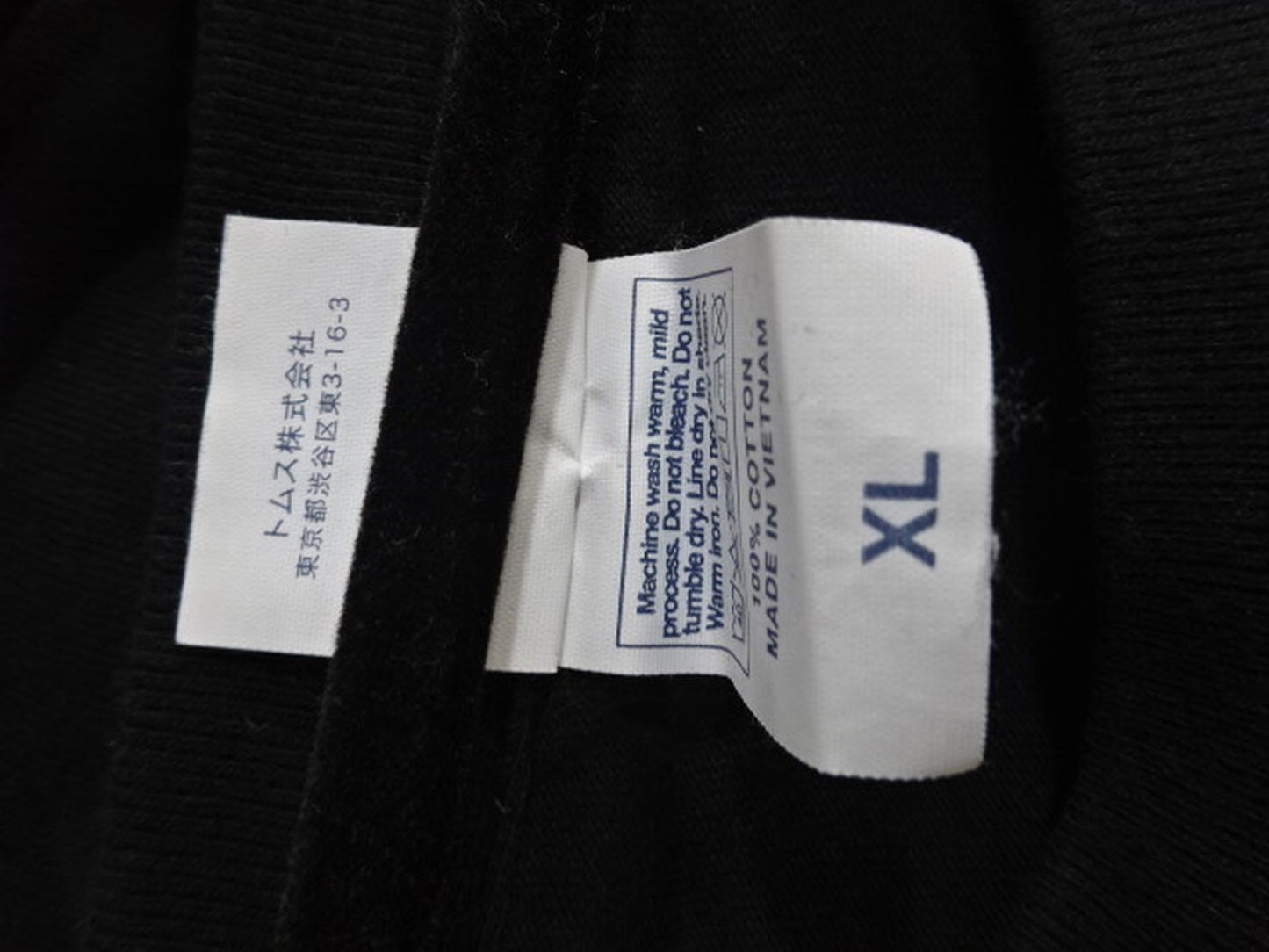 Kaito Kiyomiya "KAITO KIYOMIYA SUPERNOVA" T-shirt (Silver)