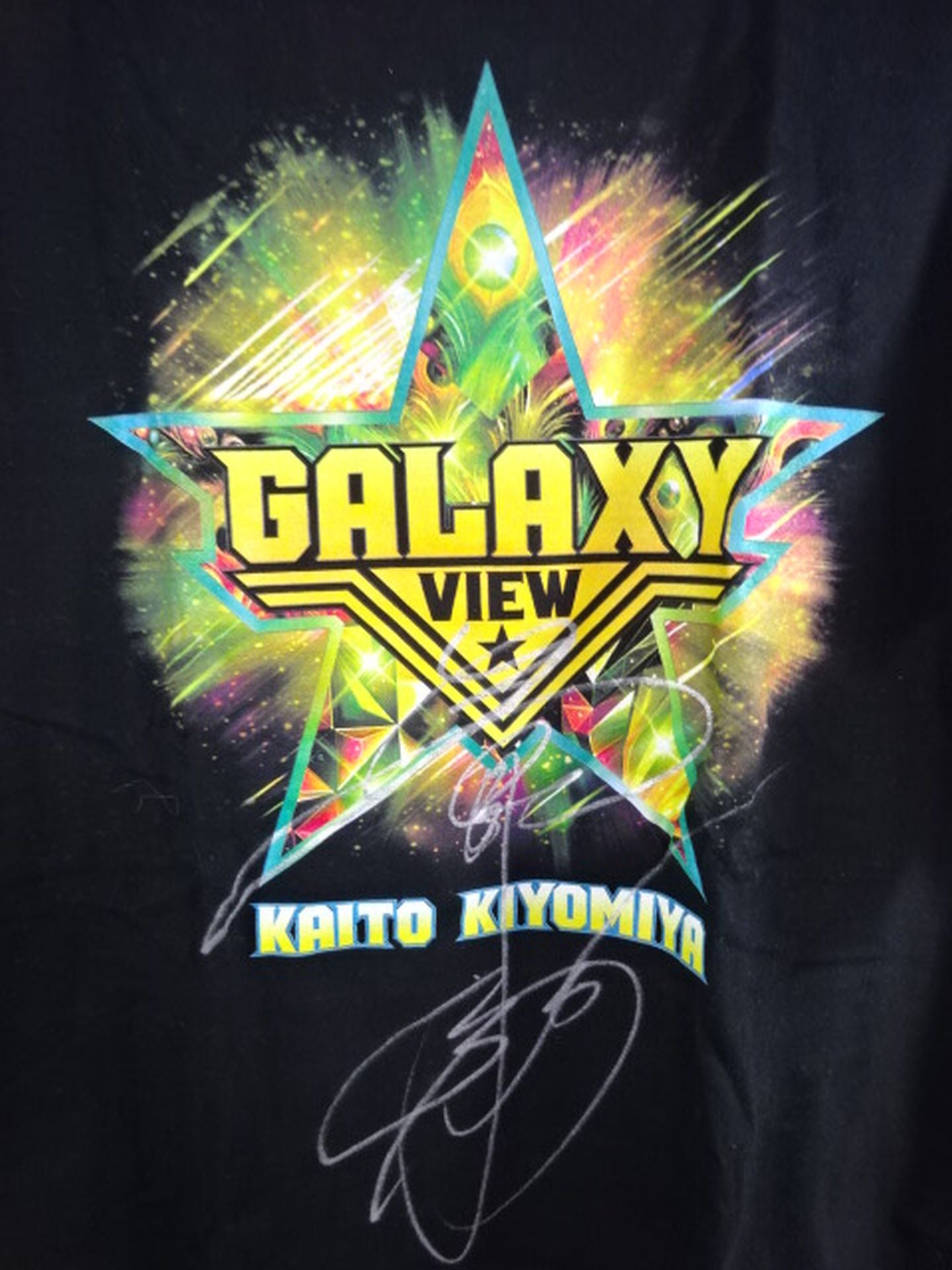 【直筆サイン入り】清宮海斗「GALAXY VIEW」Tシャツ(フォトなし)