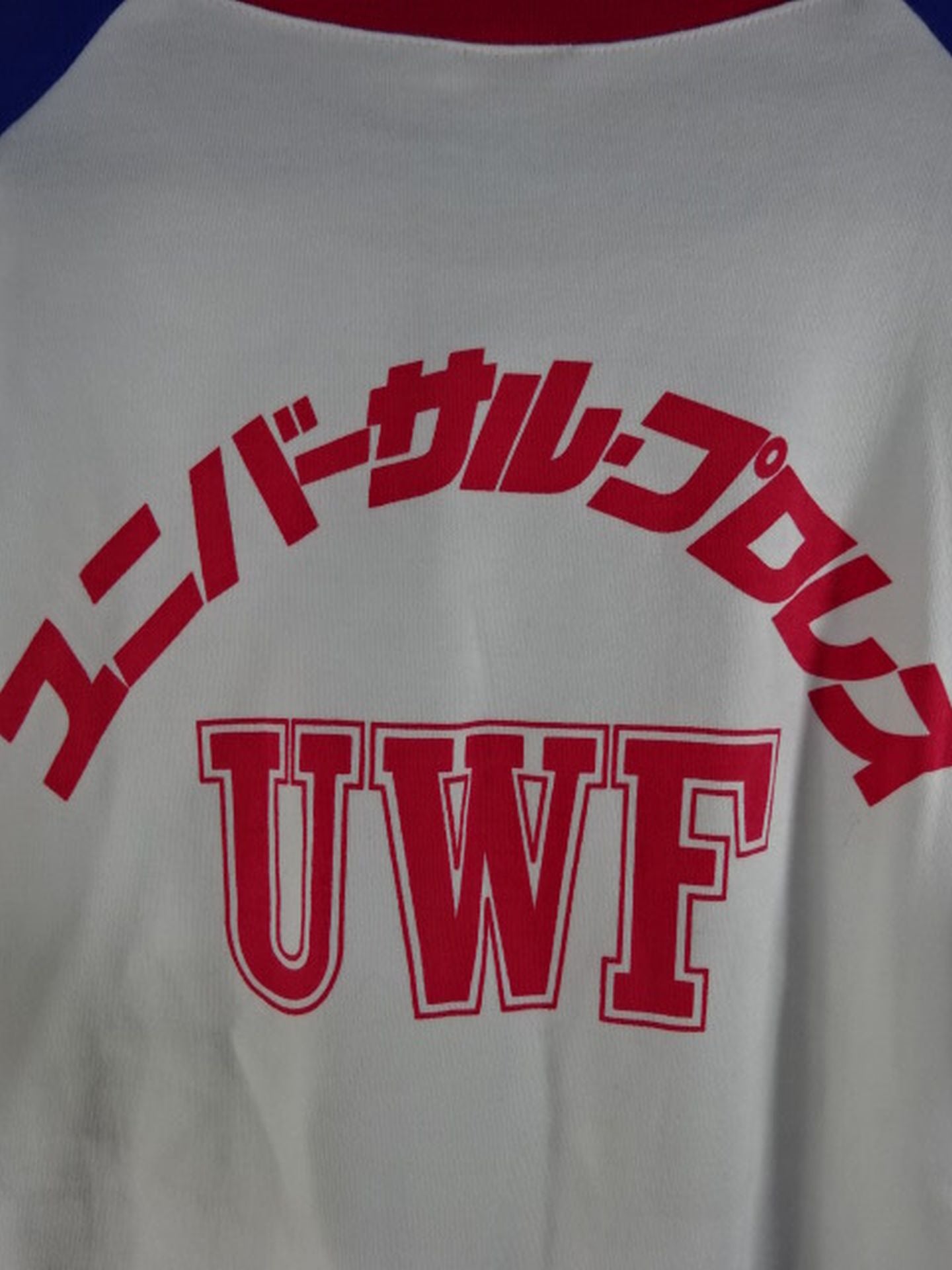 ★スネークピットジャパン★ UWF 完全復刻 ラグランTシャツ