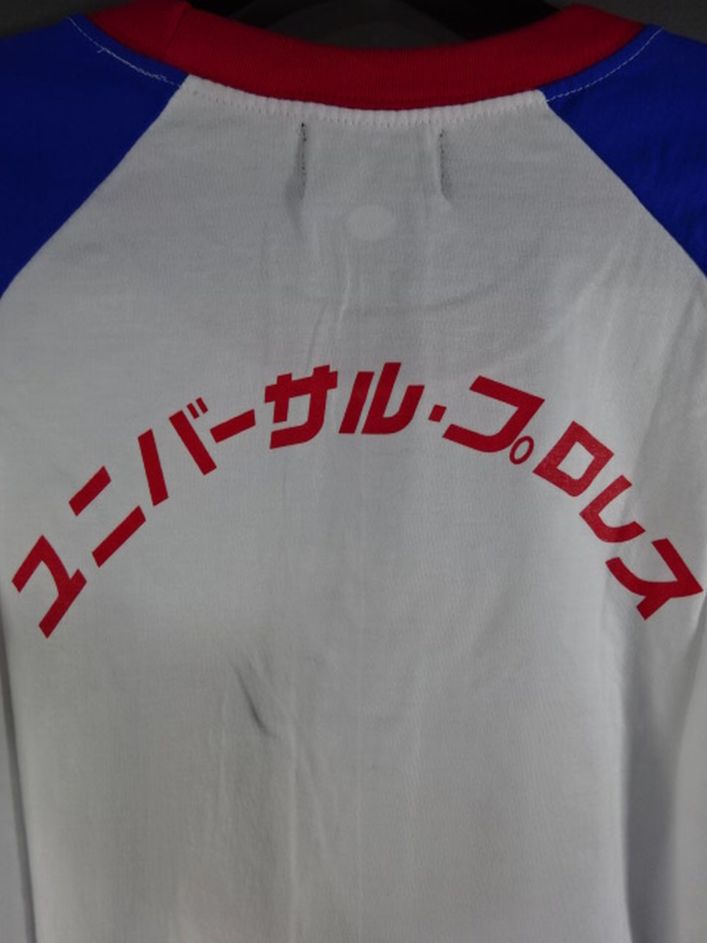 ★KONDOU製★ UWF 限定復刻 ラグランTシャツ