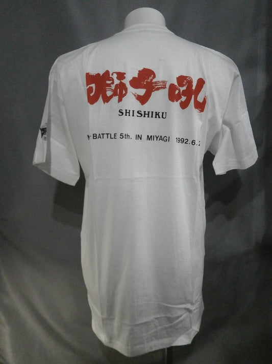 MEGA BATTLE 5th. IN MIYAGI 1992.6.25 LION ROAR T-SHIRT