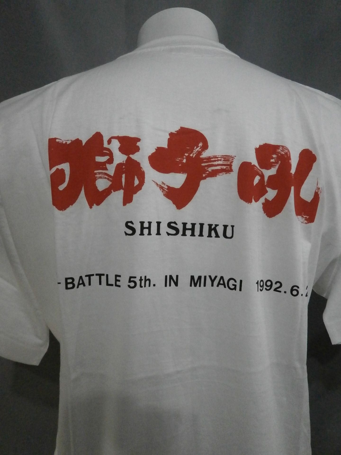 MEGA BATTLE 5th. IN 宮城 1992.6.25 獅子吼 Tシャツ