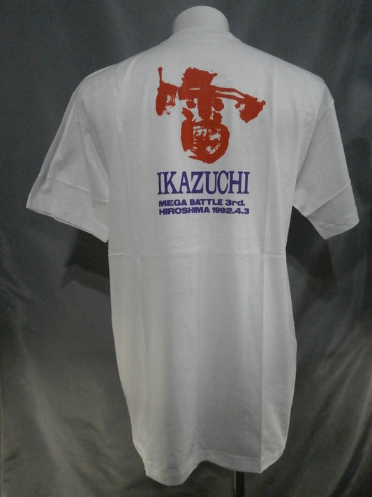 MEGA BATTLE 3rd Hiroshima 1992.4.3 IKAZUCHI T-shirt