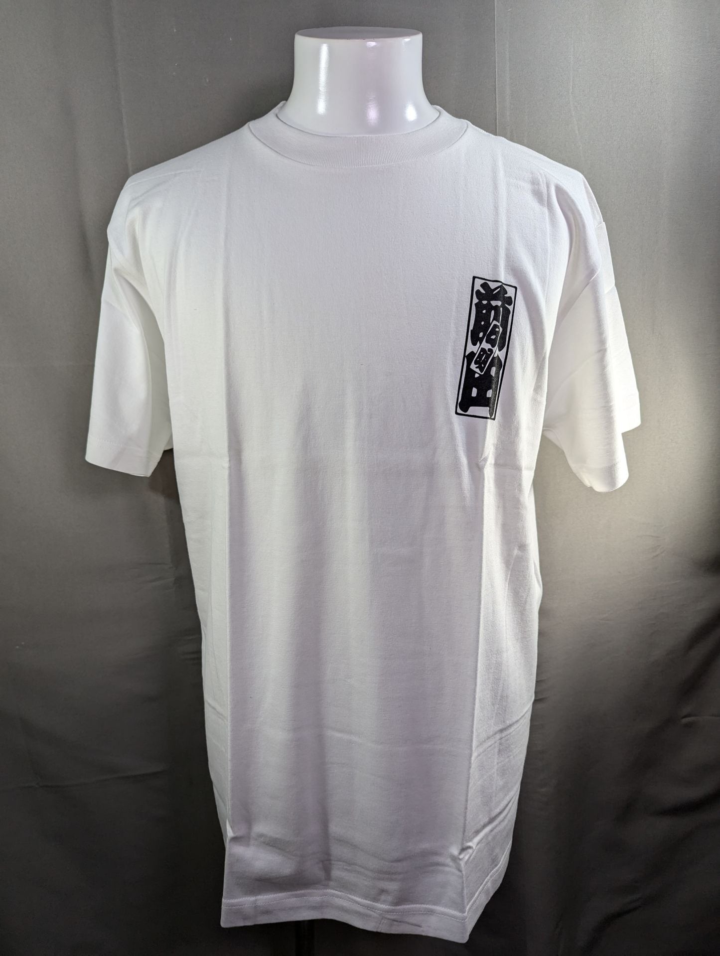 Akira Maeda  "Naniwa no Gontaga~" T-shirt (white)